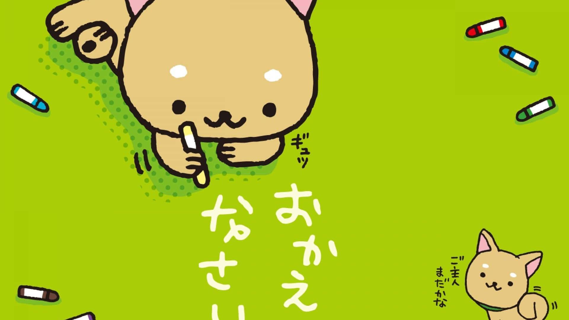 Kawaii Background — 1920x1080 wallpaper