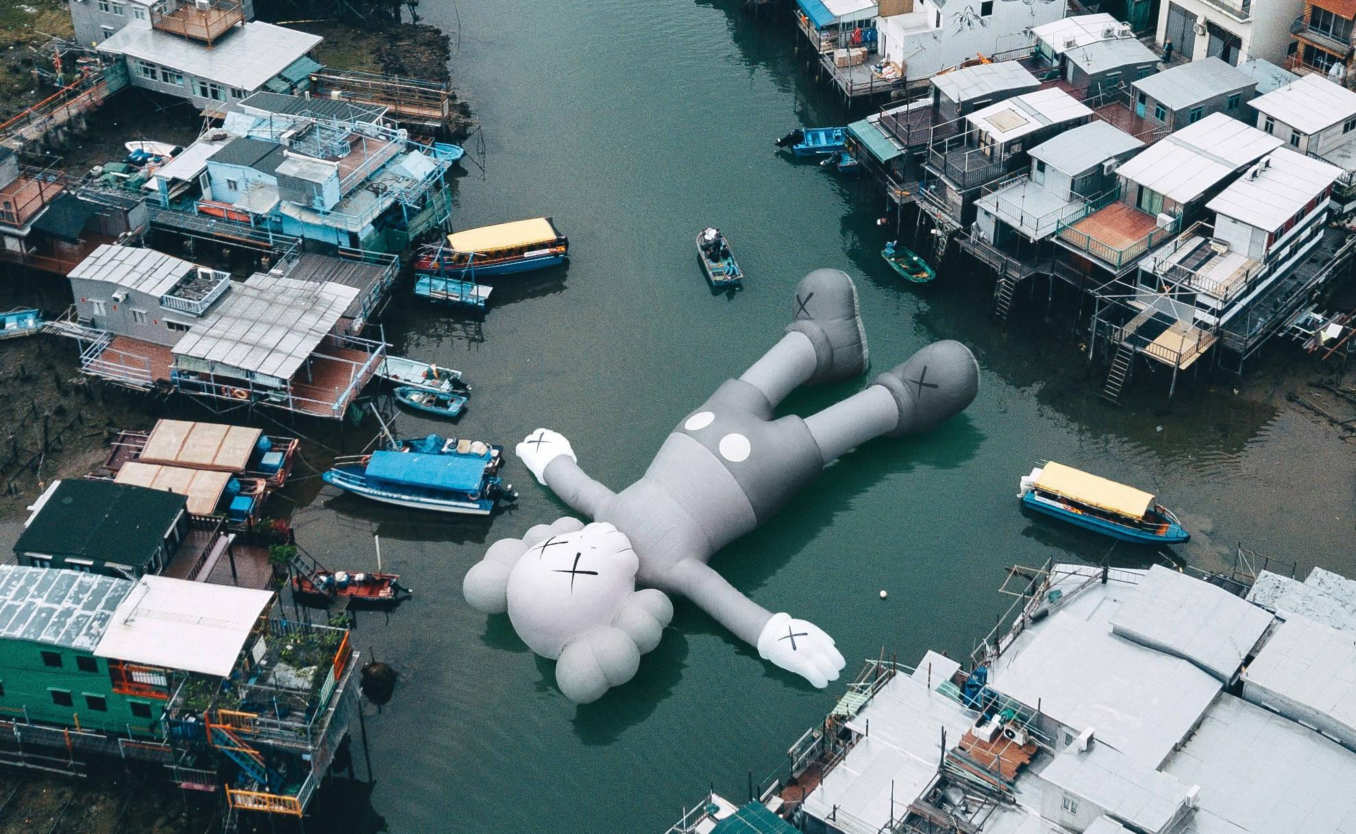 KAWS Companion On Water — 1979x1217 wallpaper