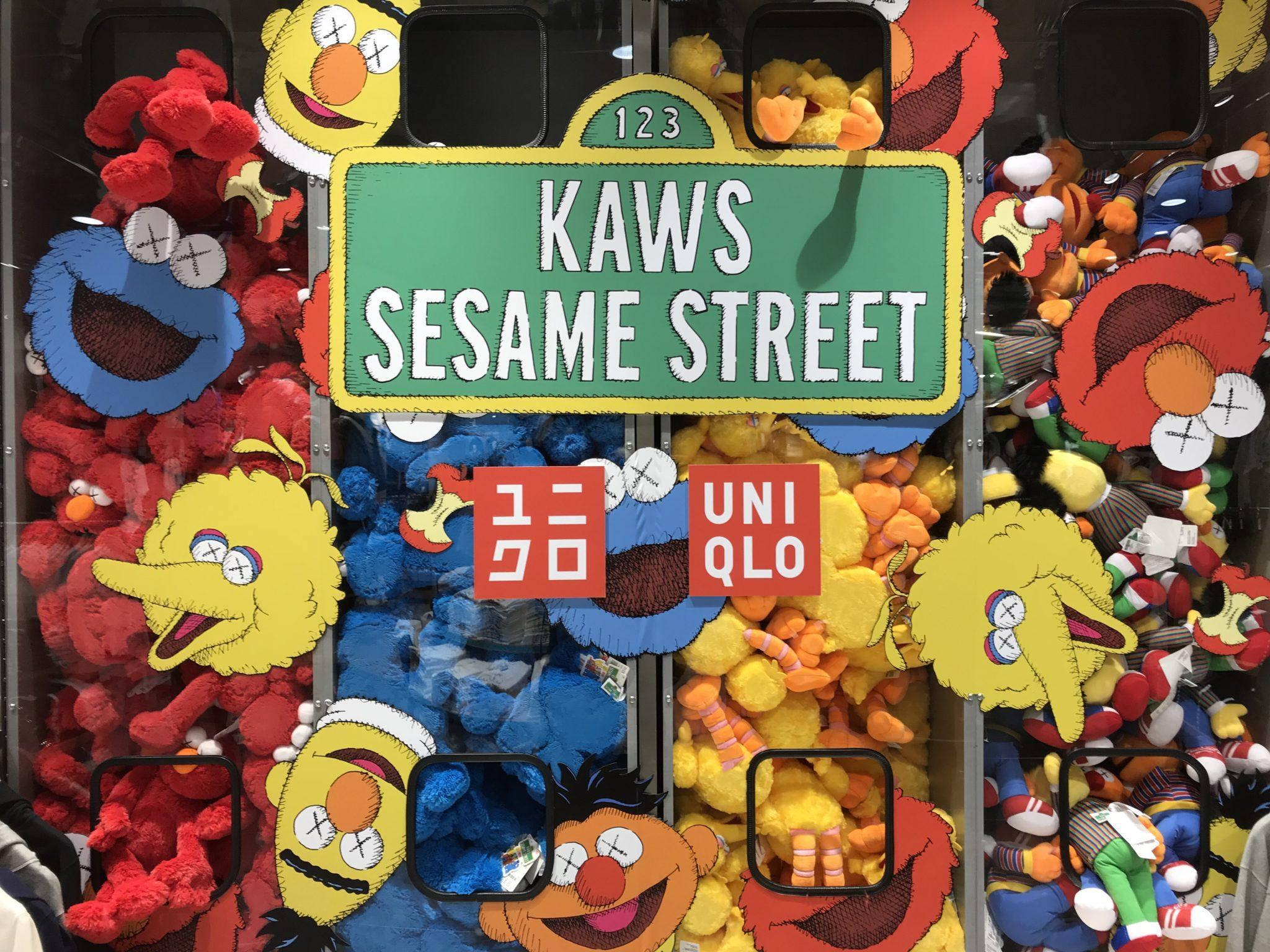 KAWS Sesame Street — 2048x1536 wallpaper