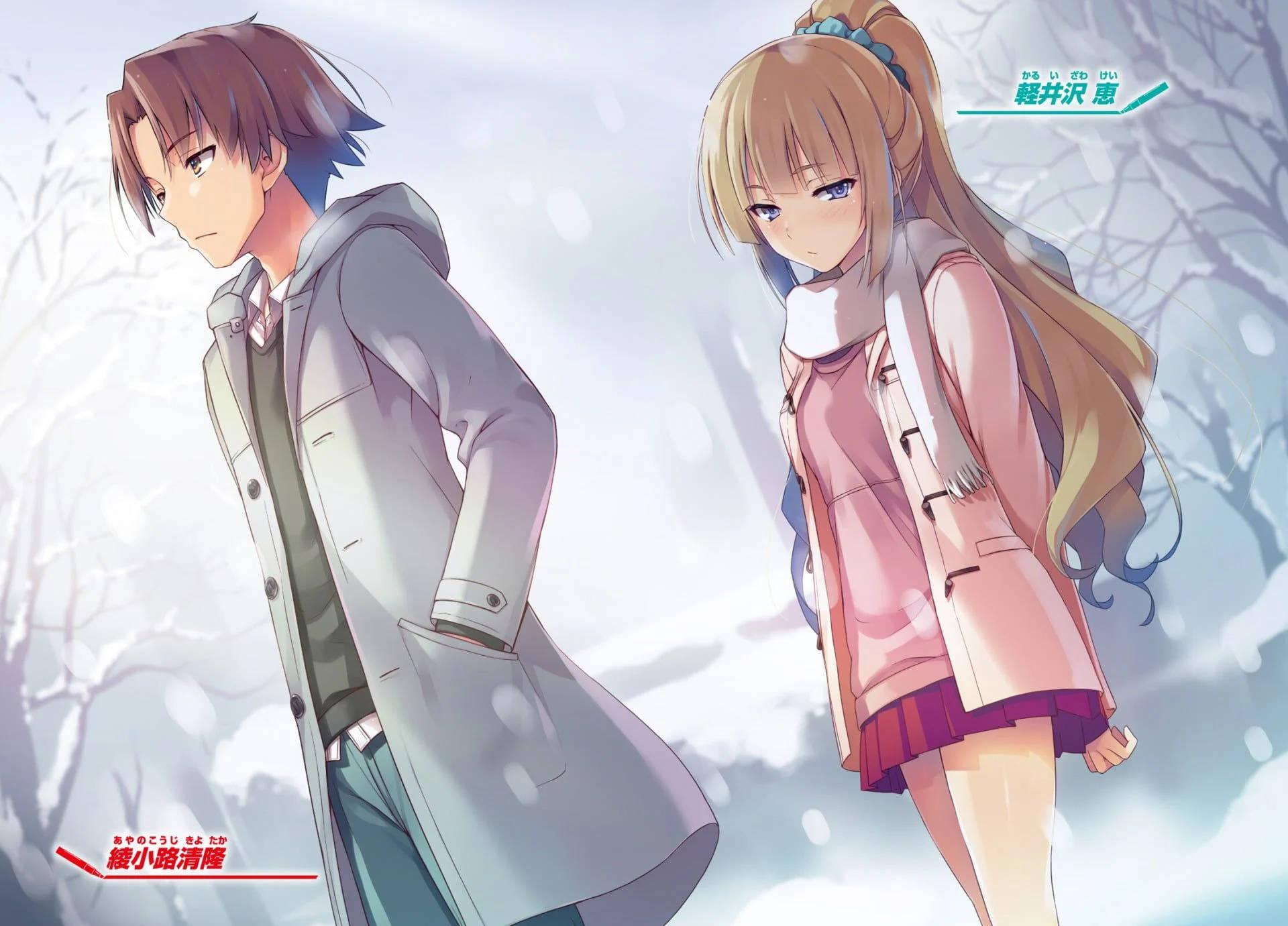 Kei And Kiyotaka Ayanokoji In Snowfall — 1920x1381 wallpaper