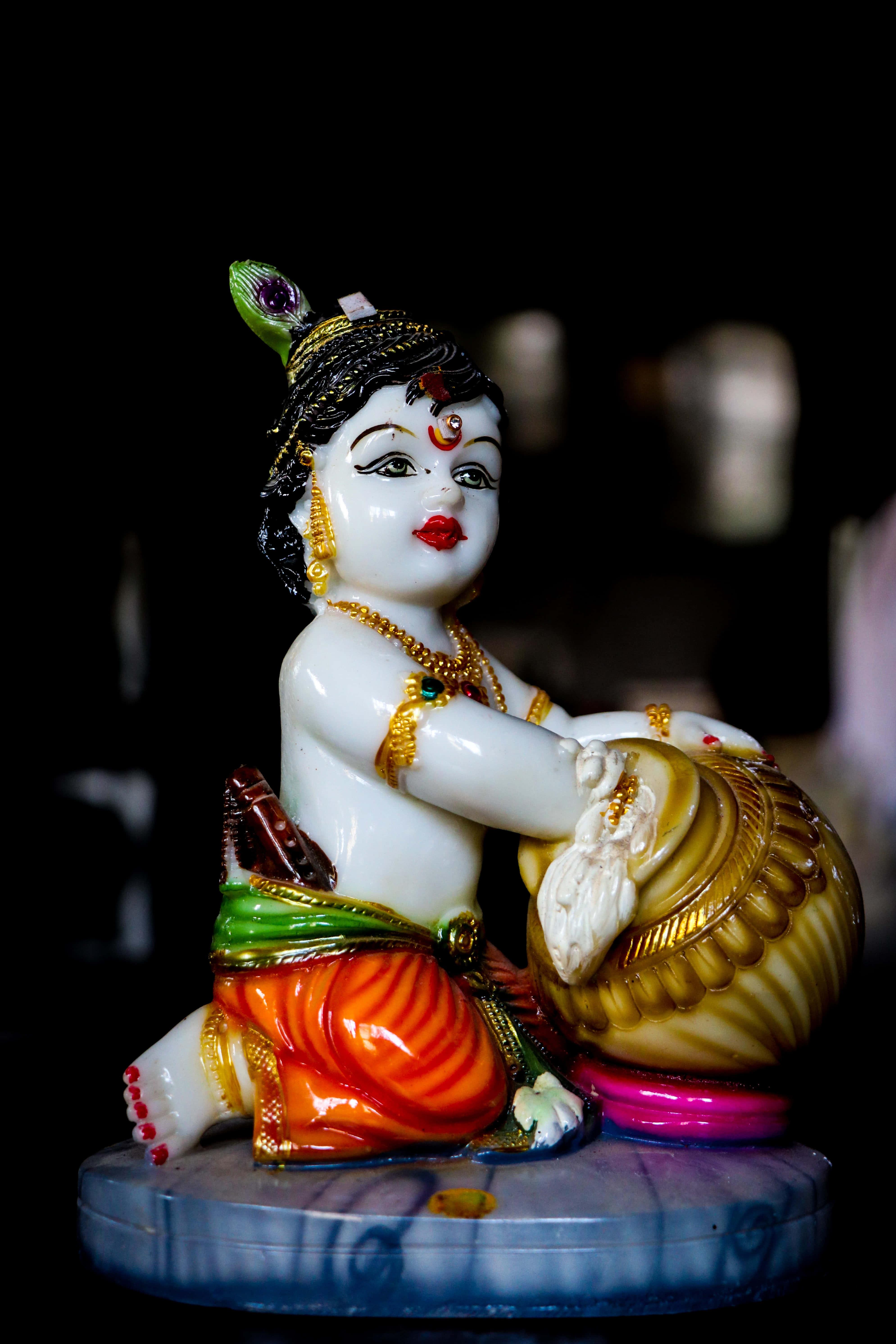 Krishna dancing in bliss