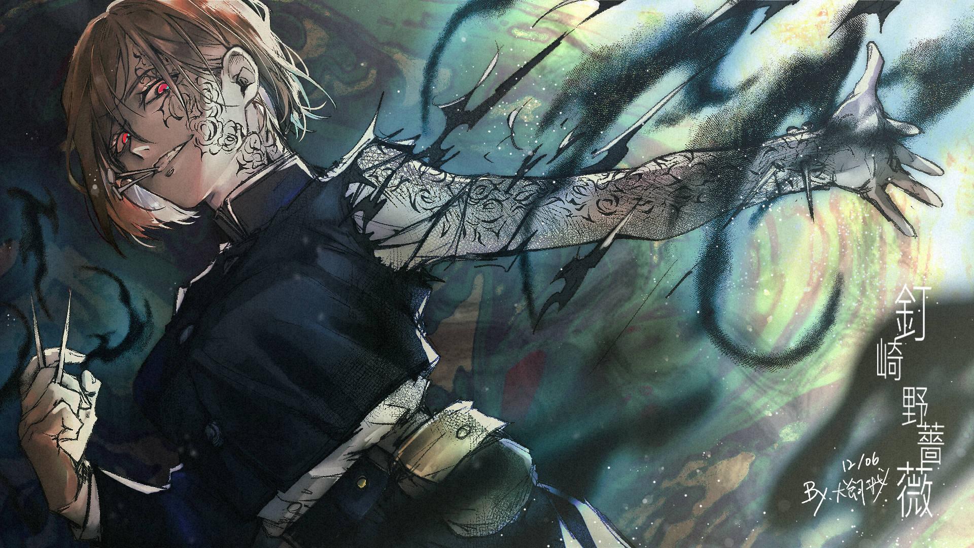 Kugisaki pushing his power to the limits in Jujutsu Kaisen — 1920x1080 wallpaper