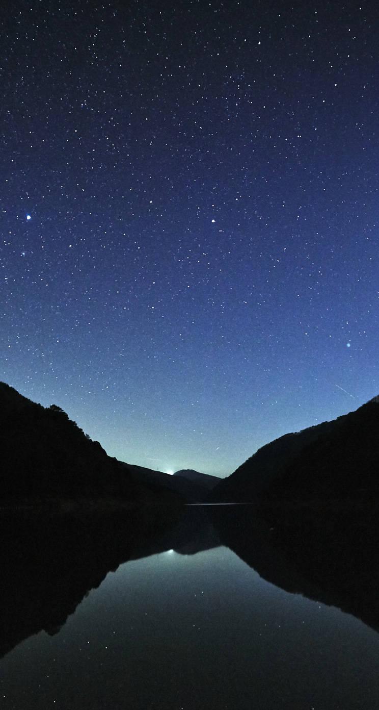 Lake At Night WhatsApp Chat — 744x1392 wallpaper