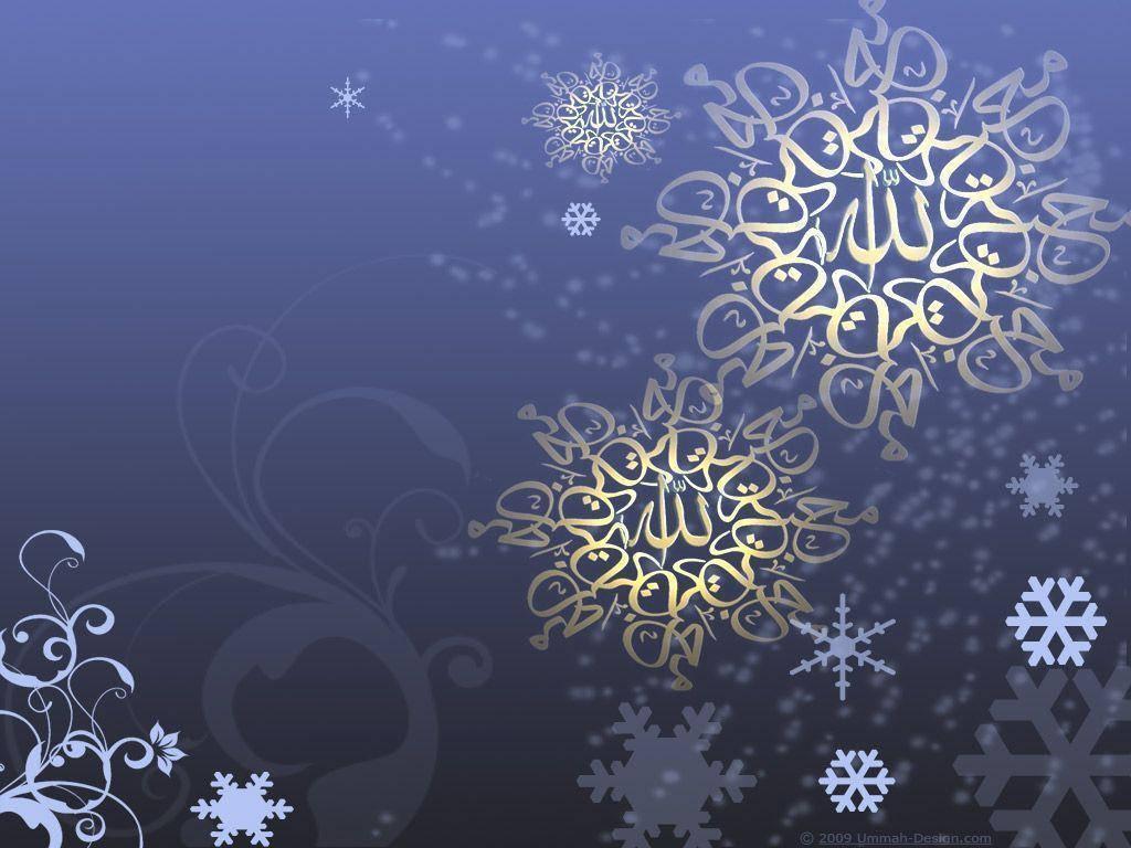 Let Letters of Islam Guide You — 1024x768 wallpaper