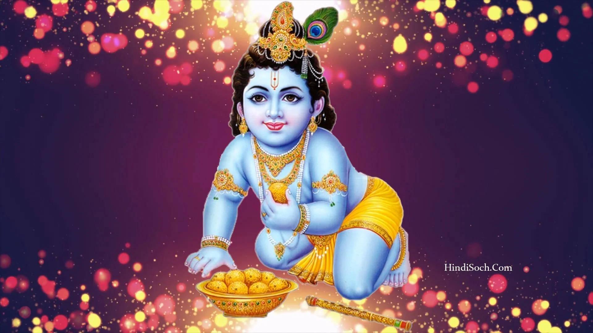 Little Krishna Eating Bread — 1920x1080 wallpaper