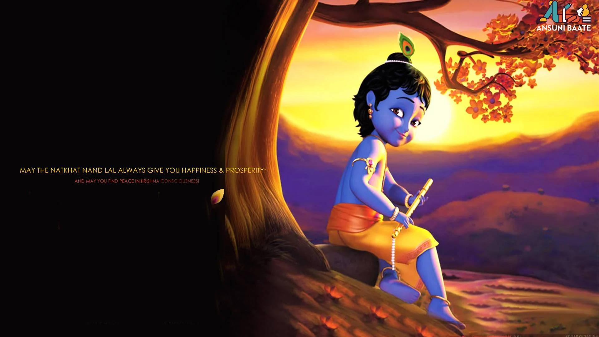 Little Krishna In Sunset — 1920x1080 wallpaper