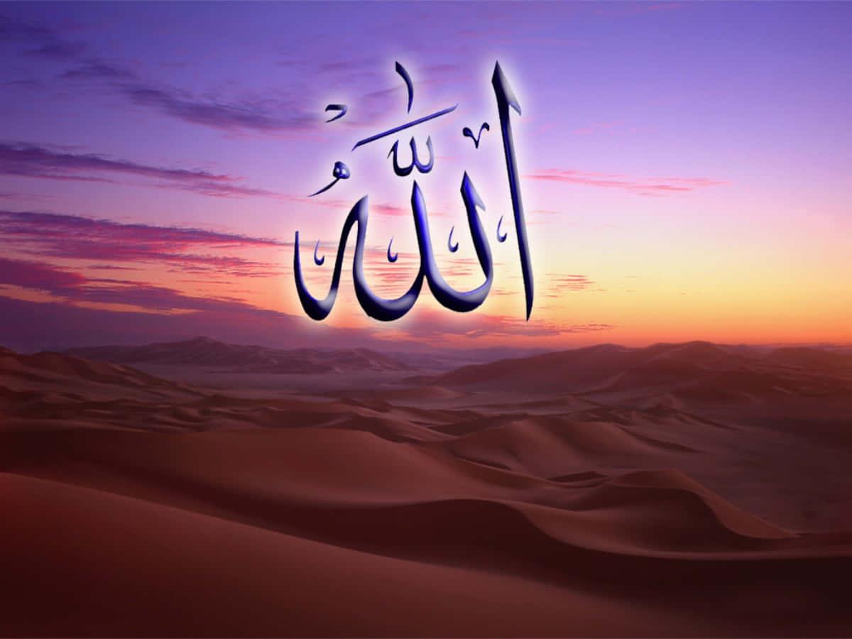 Lord Allah stands in all his glory. — 1200x900 wallpaper
