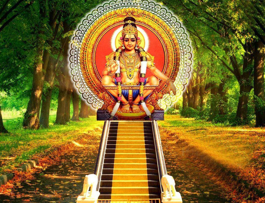 Lord Ayyappa In Road Of Trees — 1024x785 wallpaper