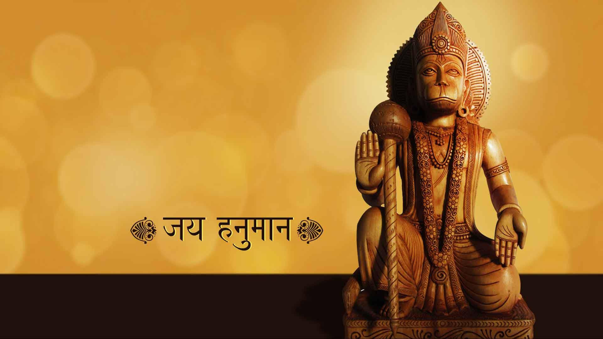Lord Hanuman 3D Hindu Deity — 1920x1080 wallpaper