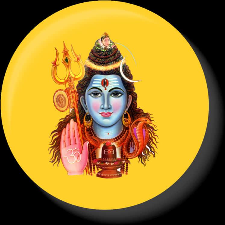 Lord Shiva Artistic Representation — 747x746 wallpaper