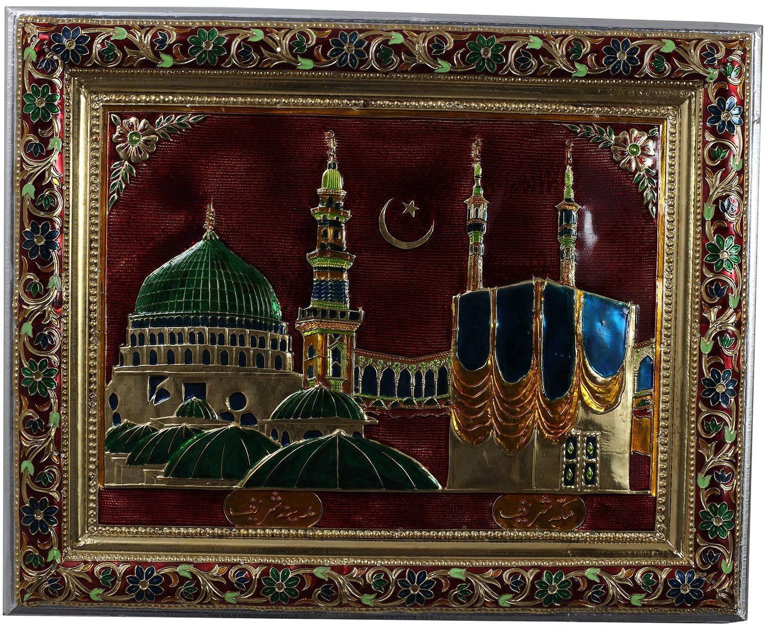 Madina Sharif Metalwork — 1500x1235 wallpaper