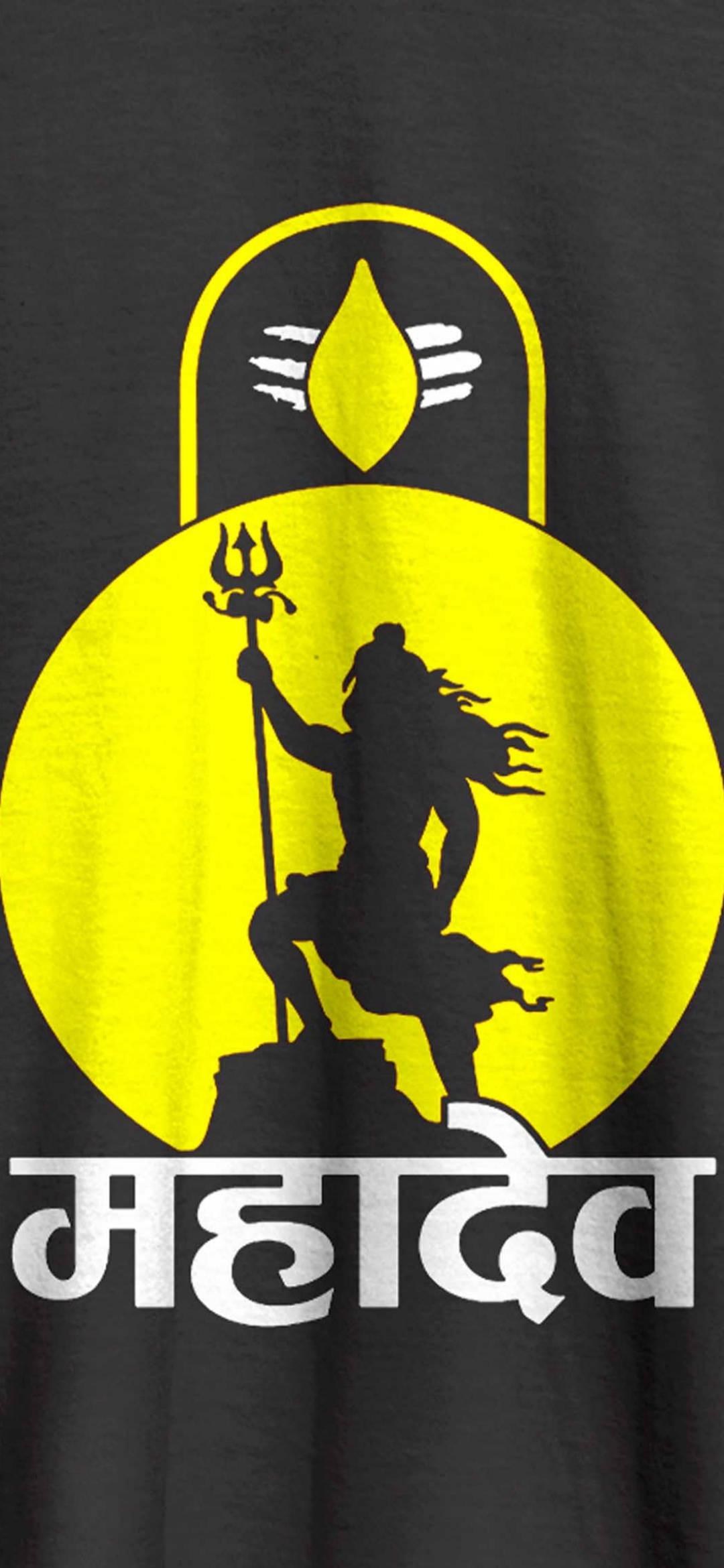 Mahakal Blue Yellow Black