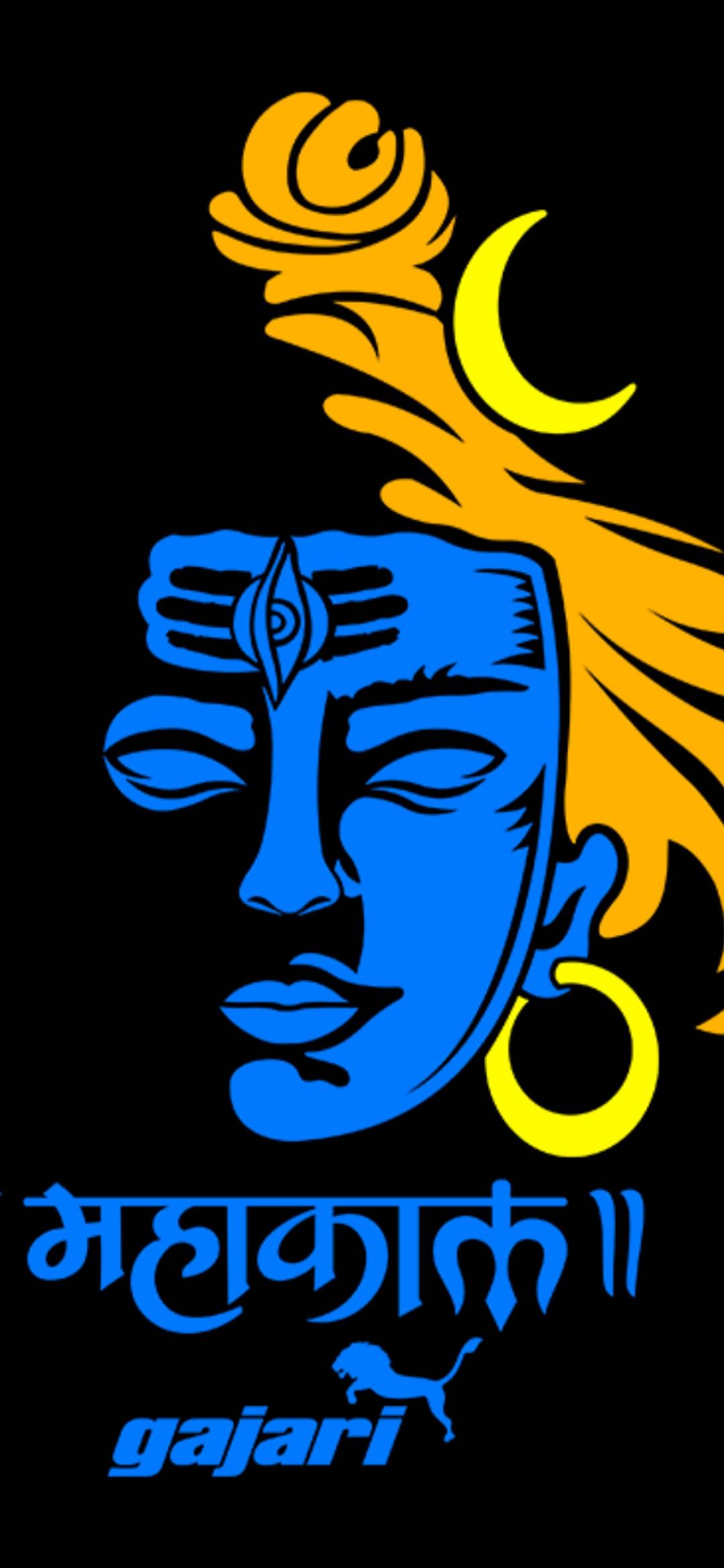 Mahakal Bue Orange Art