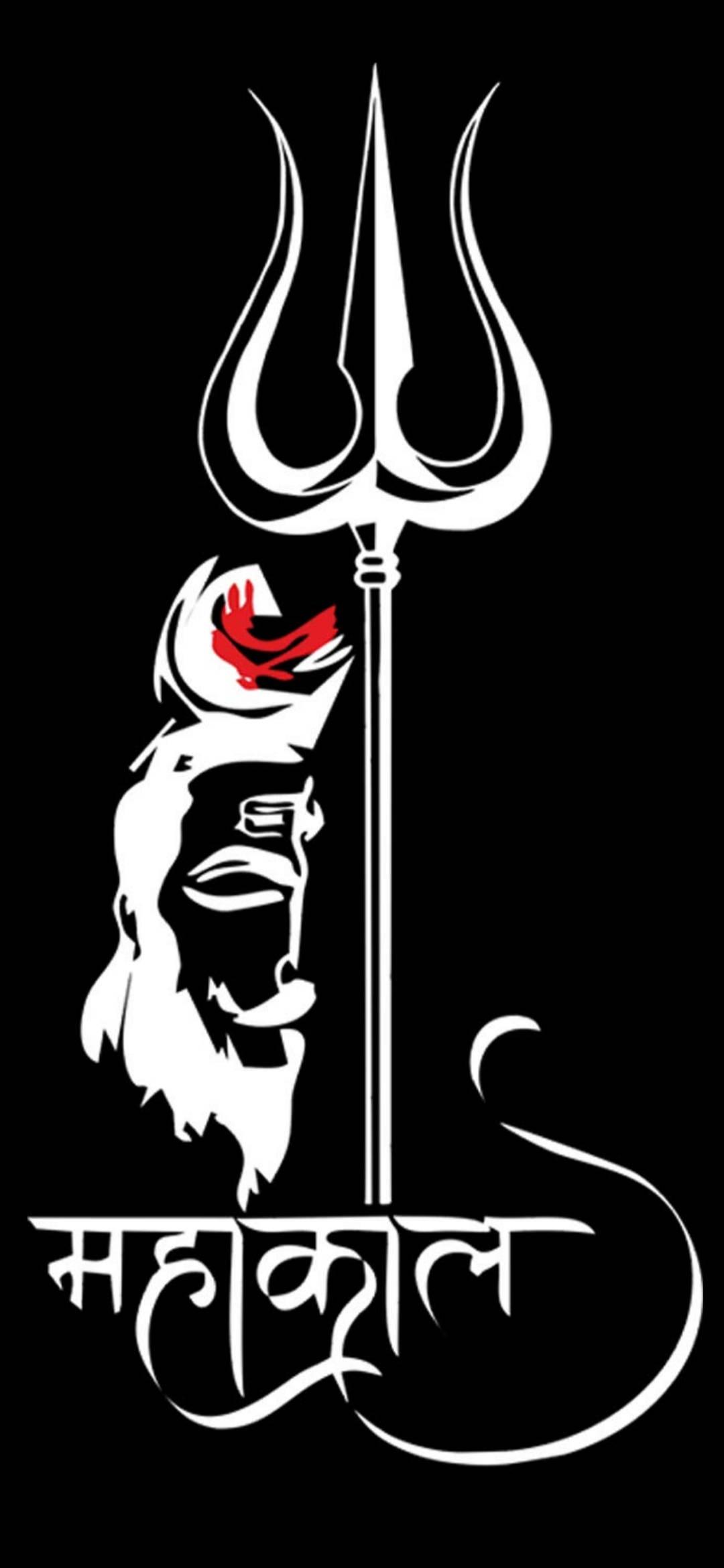 Mahakal Minimalist Art