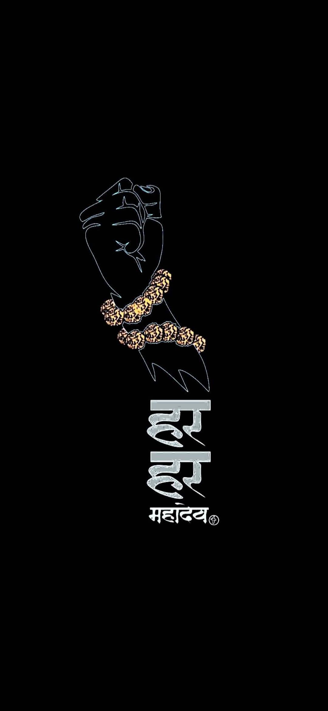 Mahakal Wrist Art