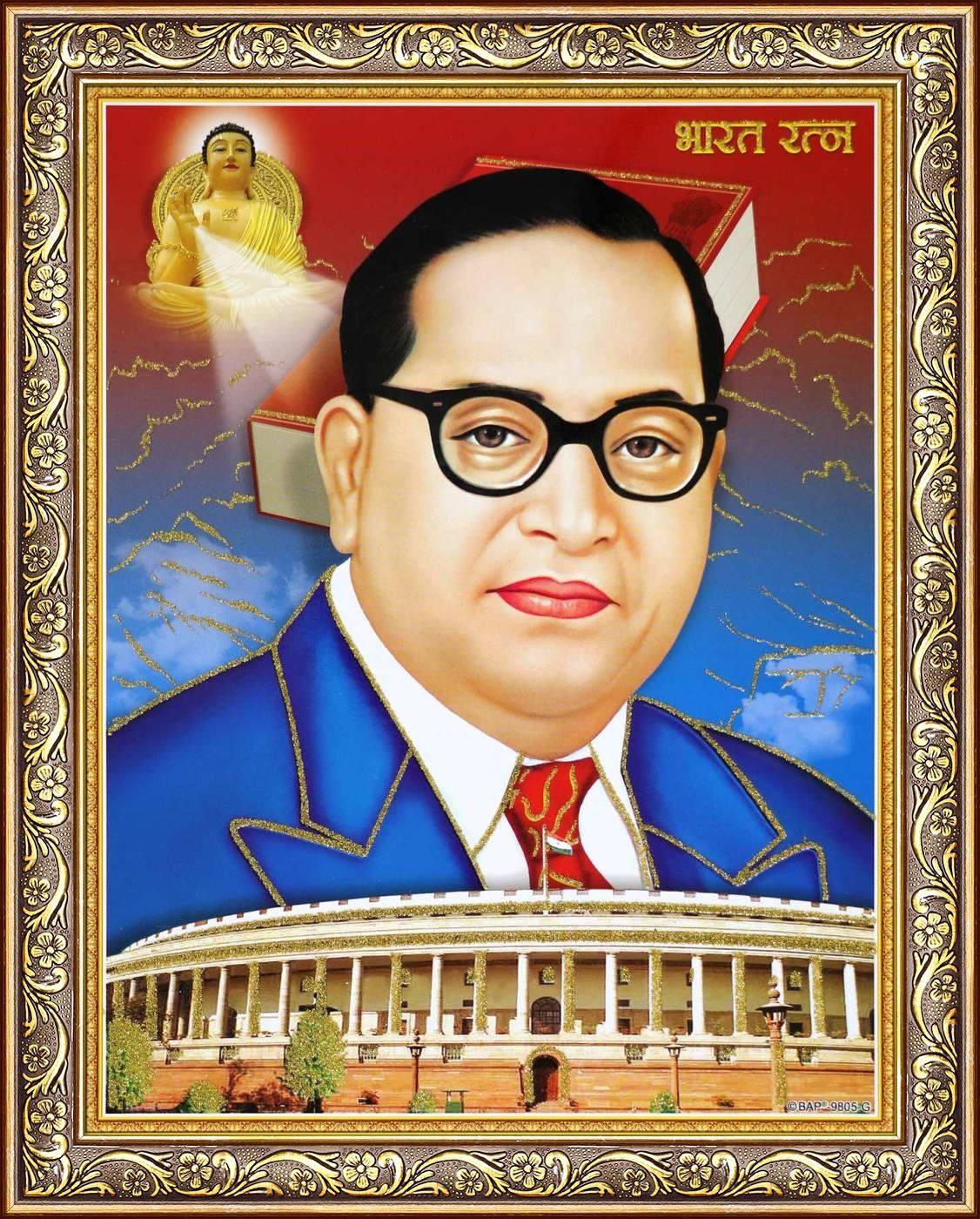 Majestic View of Dr. Babasaheb Ambedkar Image above Building — 1126x1400 wallpaper