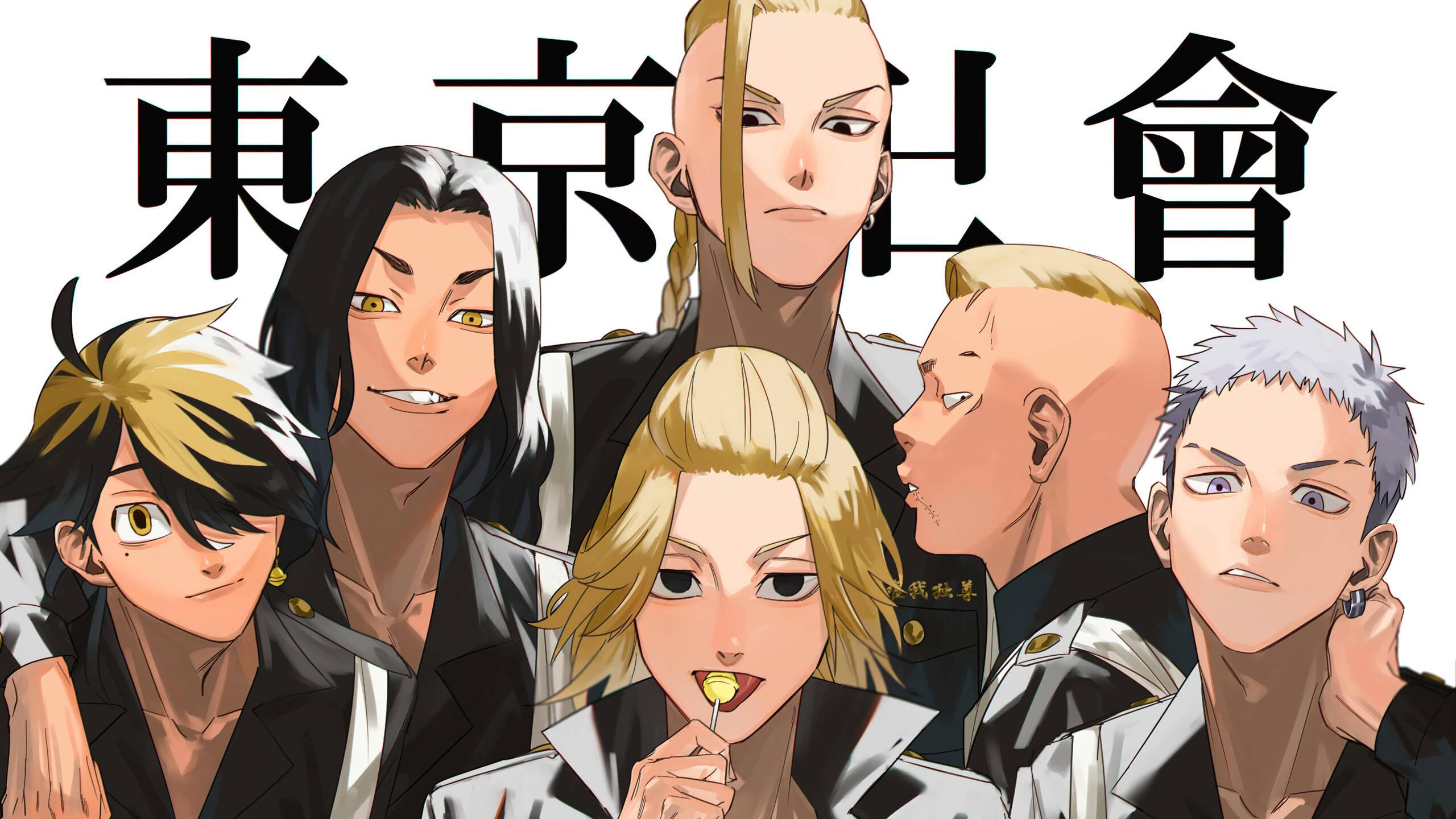 Manji Gang strikes back in Tokyo Revengers. — 2560x1440 wallpaper