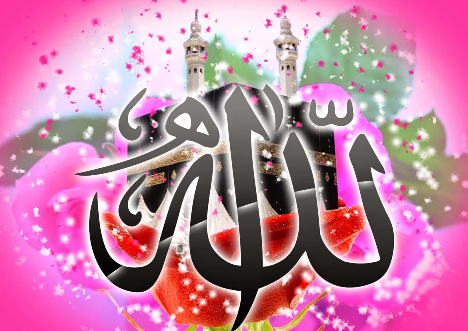 May God Almighty Bless and Guide Us. — 1600x1131 wallpaper