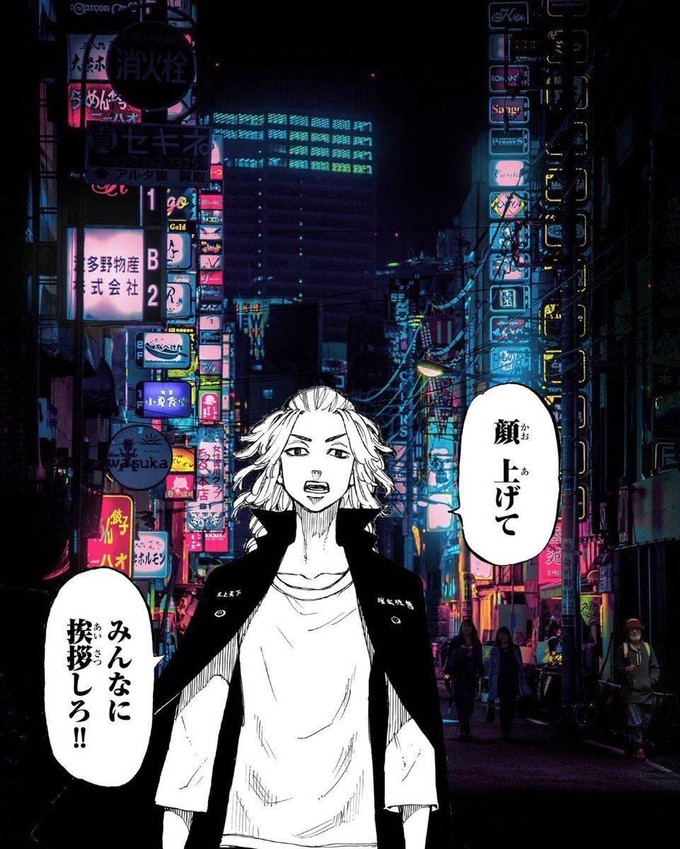Mikey Tokyo Revengers Anime — 961x1200 wallpaper