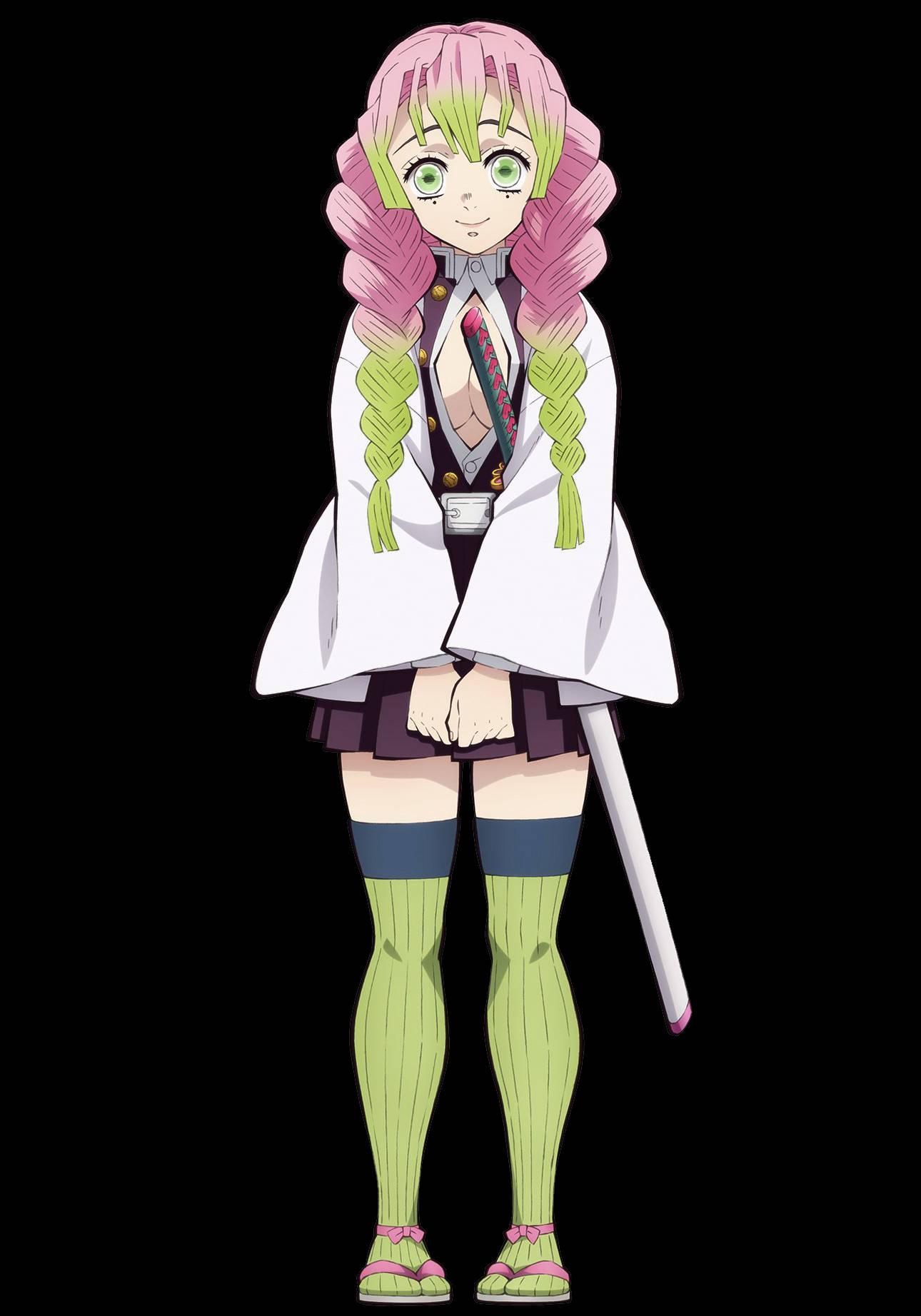 Mitsuri Cute Demon Slayer PFP — 1290x1843 wallpaper