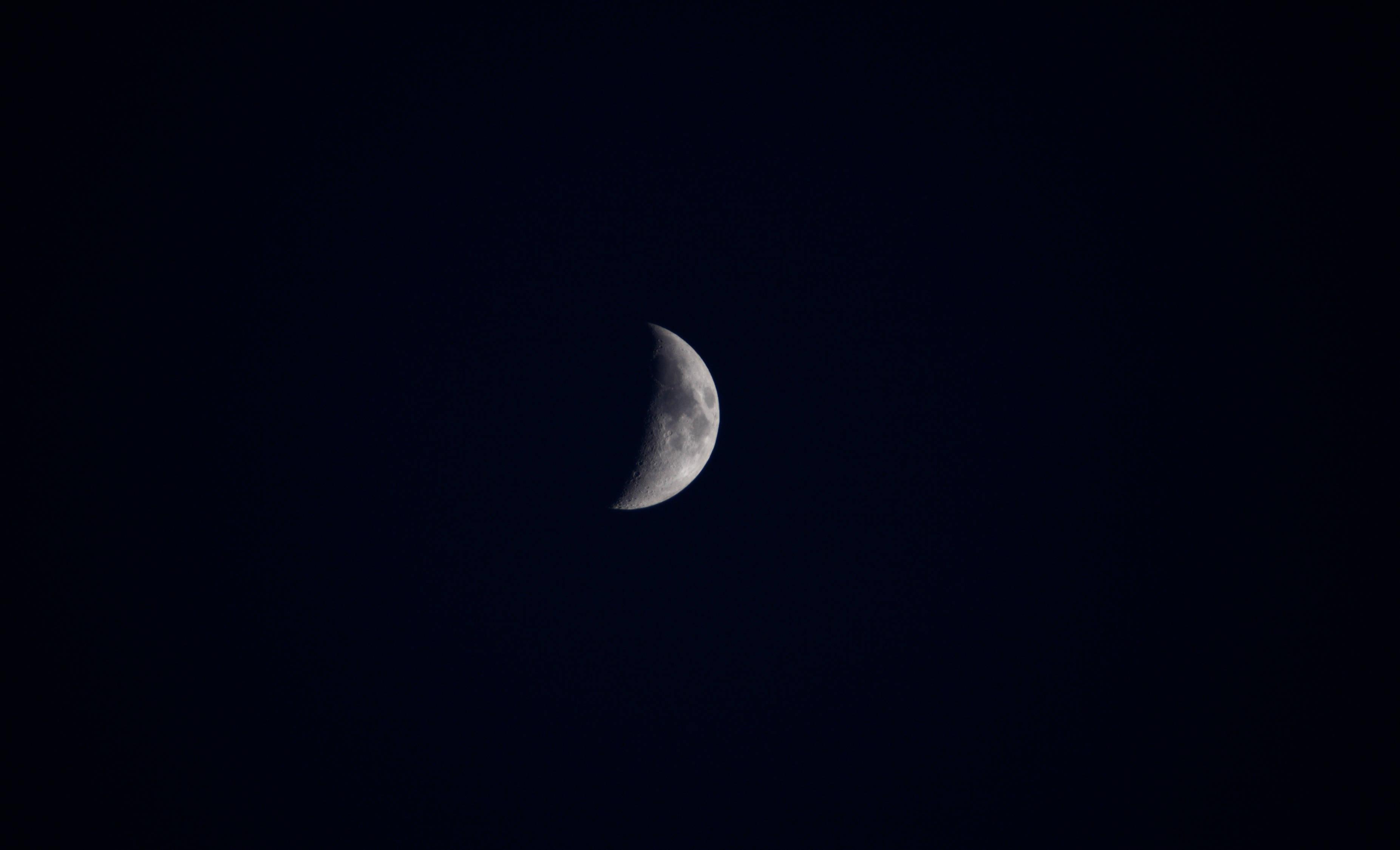 Moon — 3706x2251 wallpaper