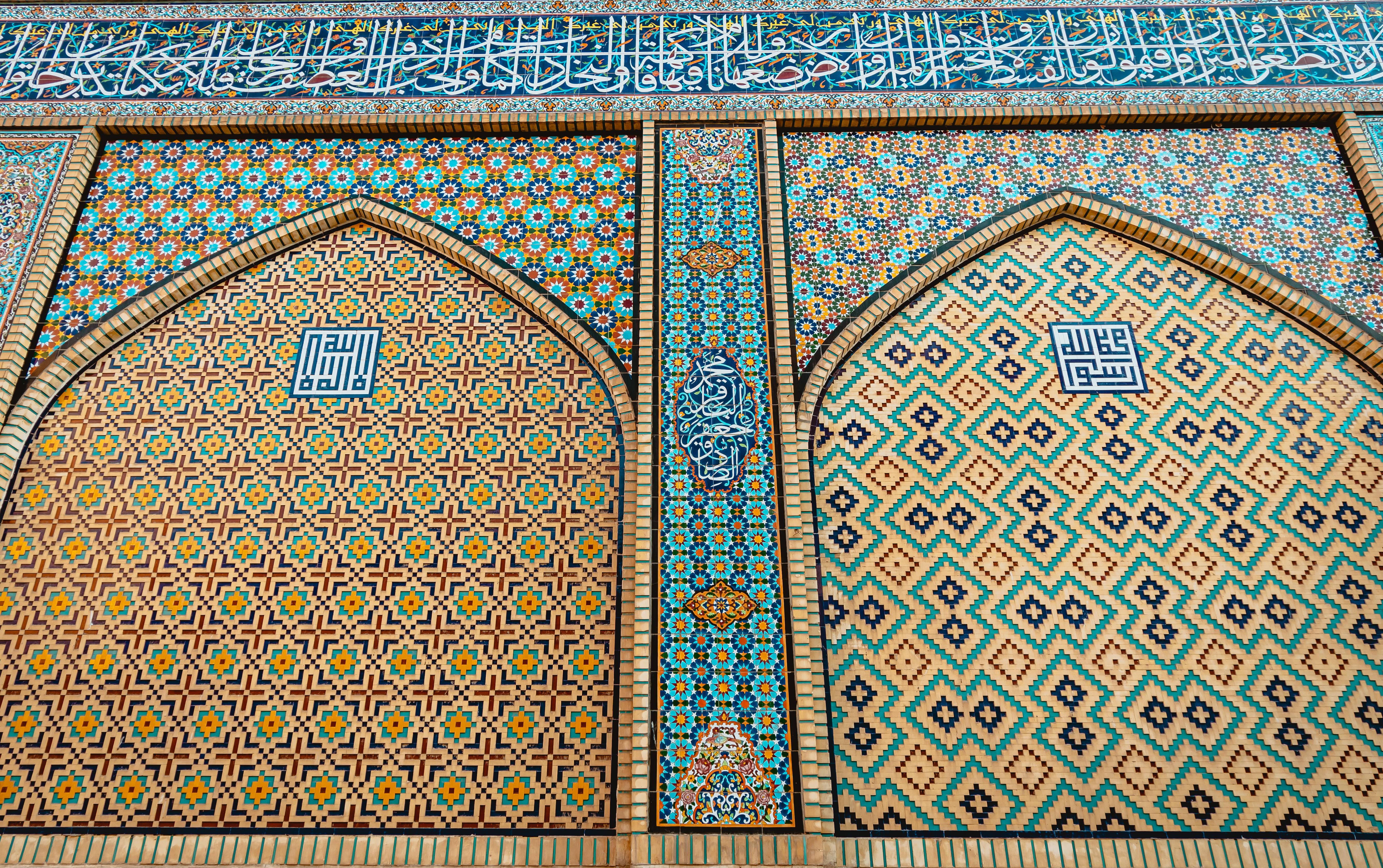 Mosque Of Allah Wall — 5351x3359 wallpaper
