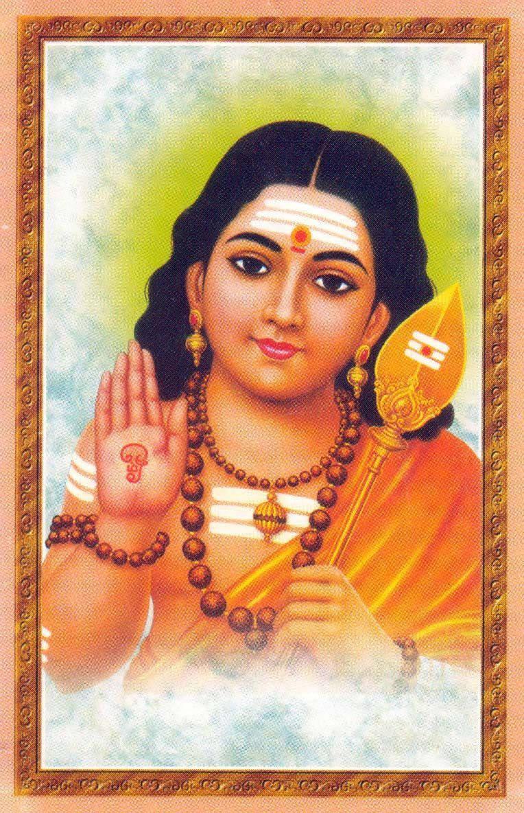 Murugan Framed Photo In Sky