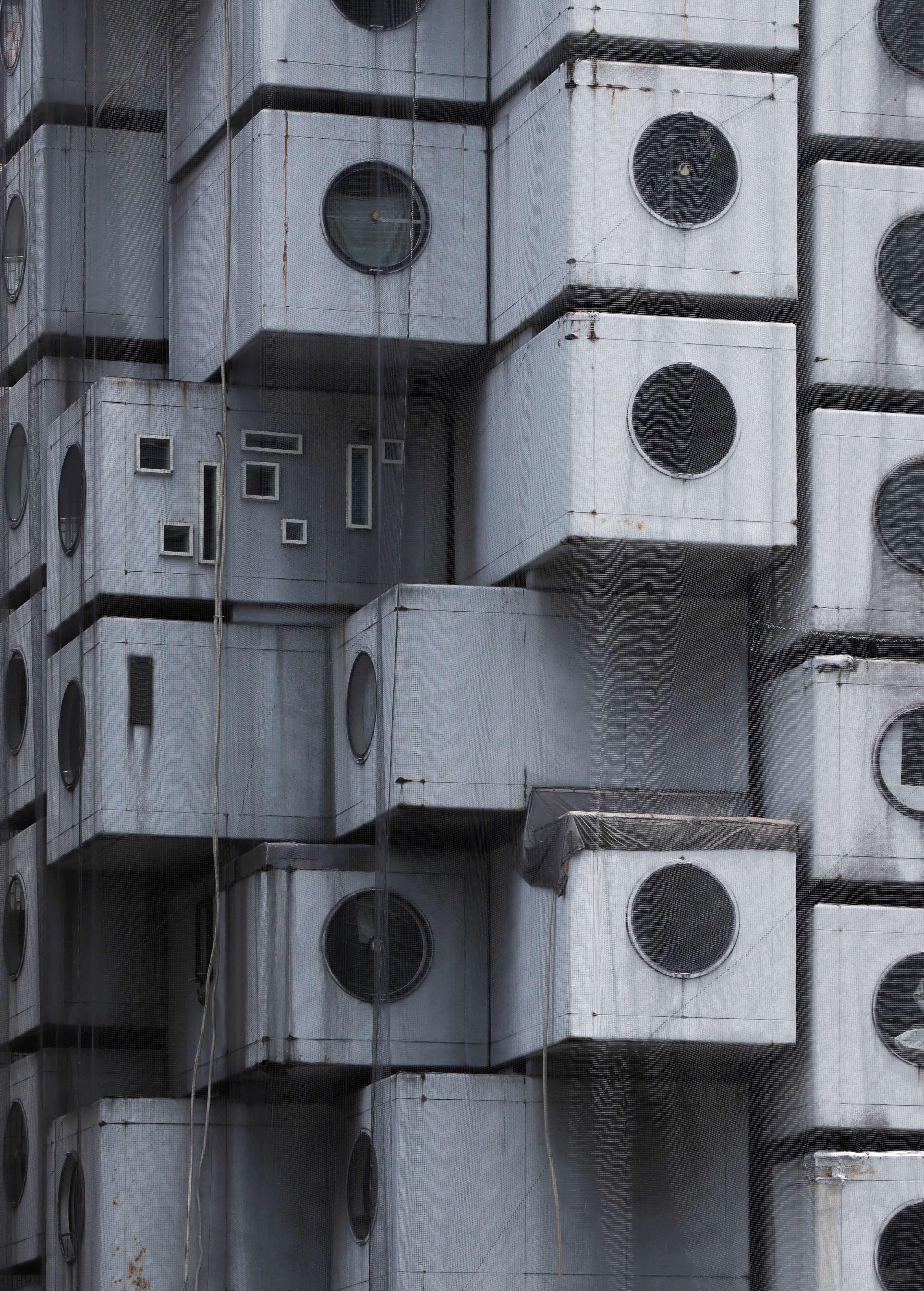 Nakagin Capsule Tower Ios 16 — 4000x5586 wallpaper