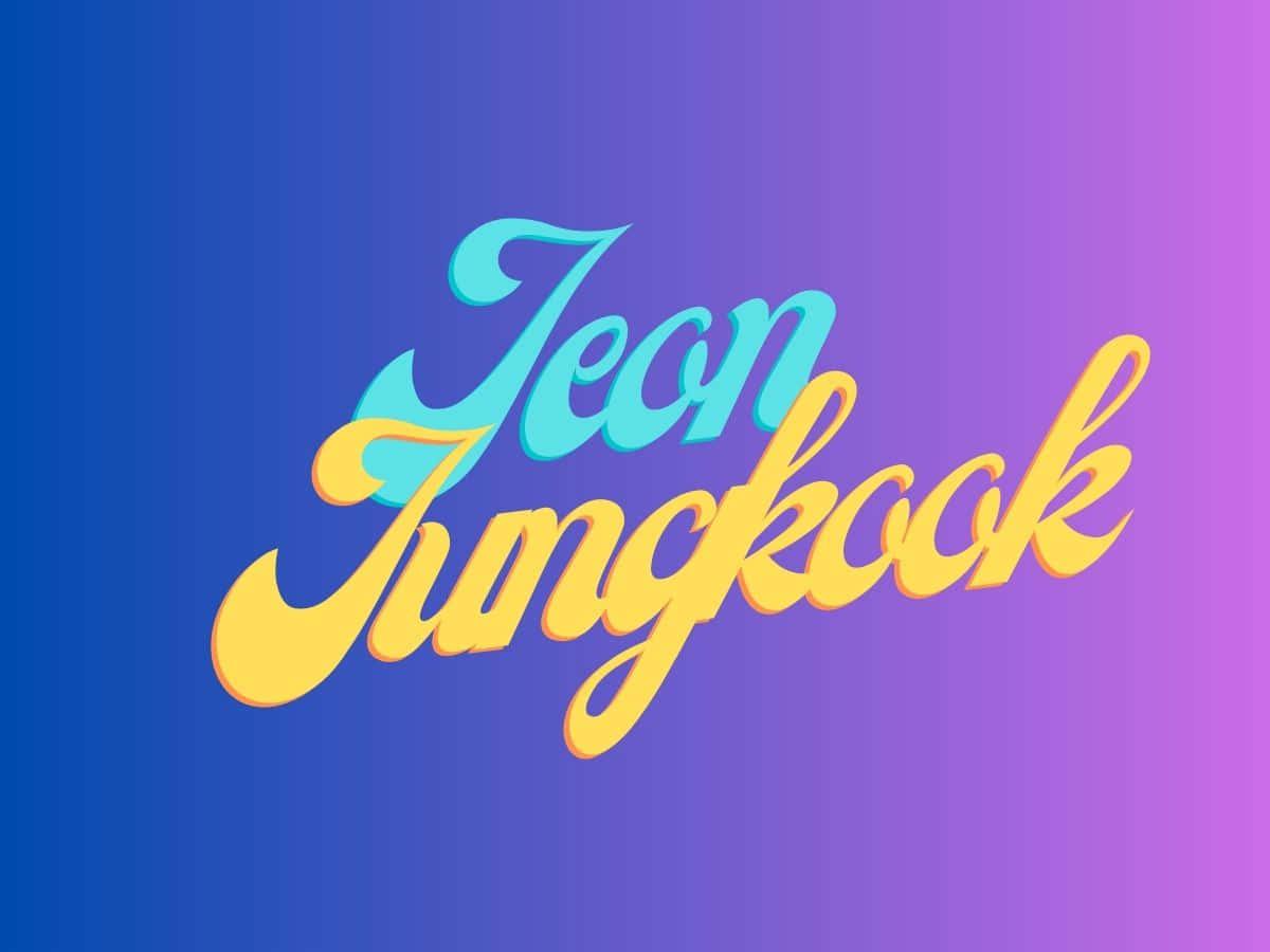 Name background — 1200x900 wallpaper