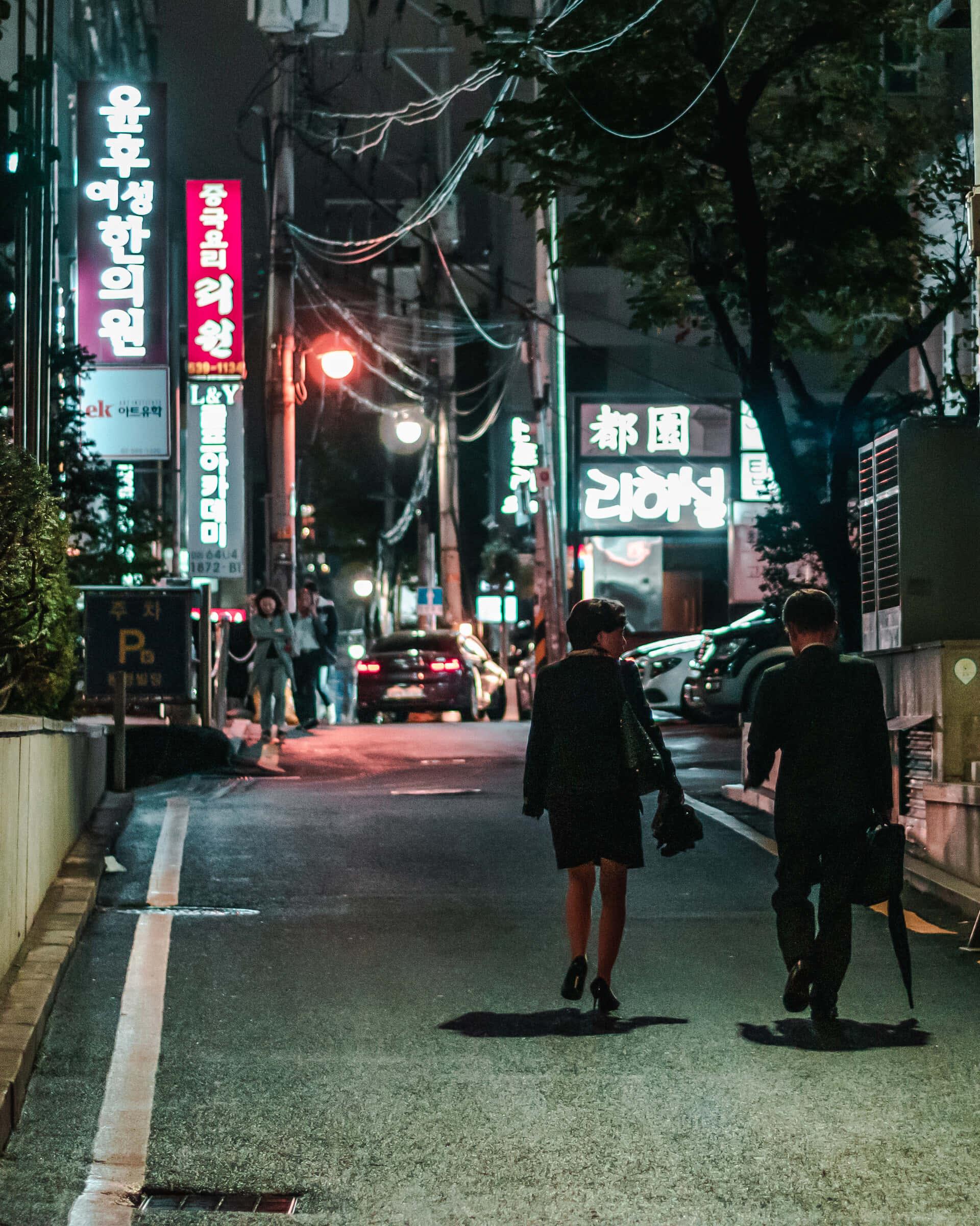 Neon City Dark Aesthetic Picture — 1920x2400 wallpaper