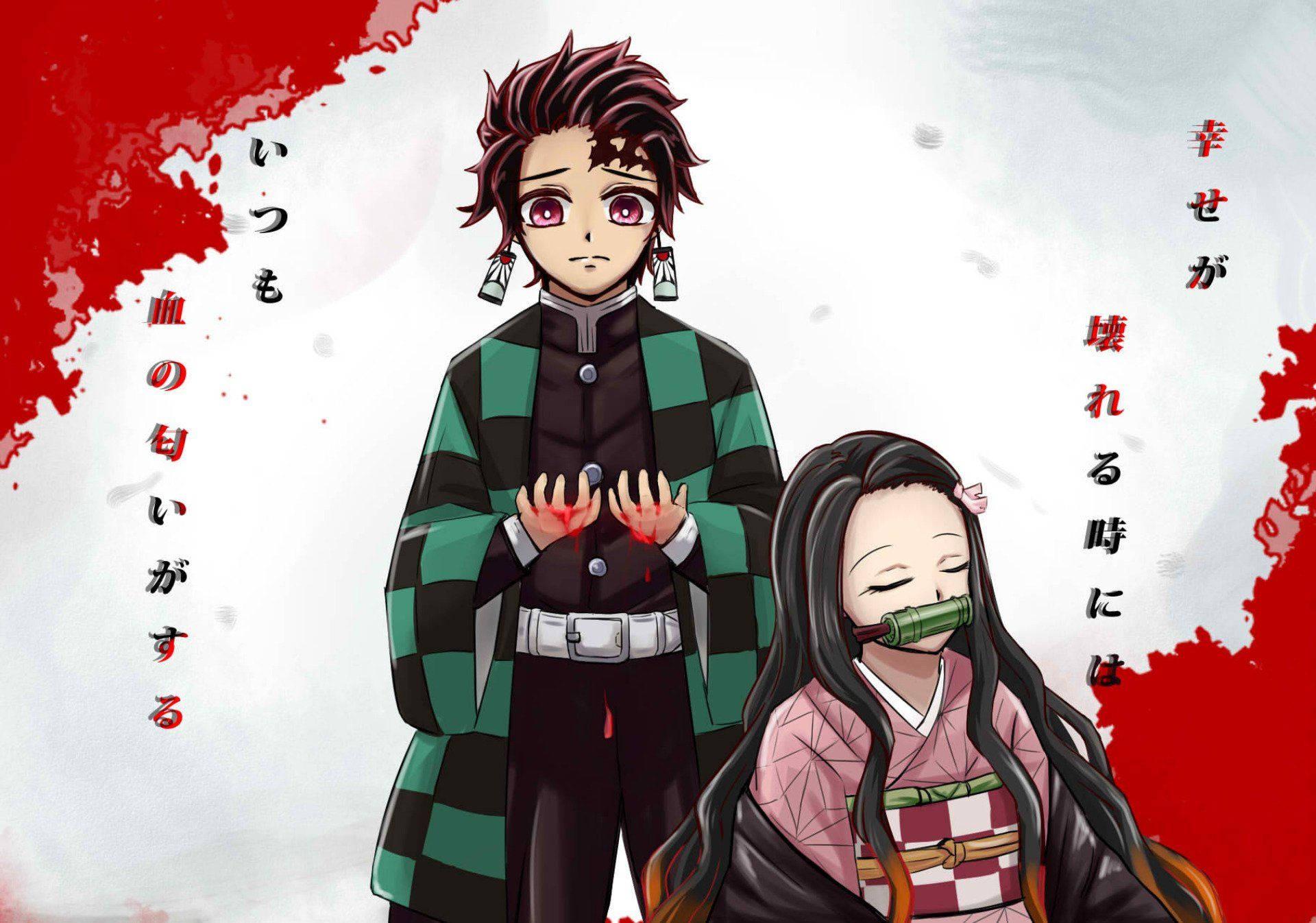 Nezuko and Tanjiro standing side by side. — 1920x1346 wallpaper