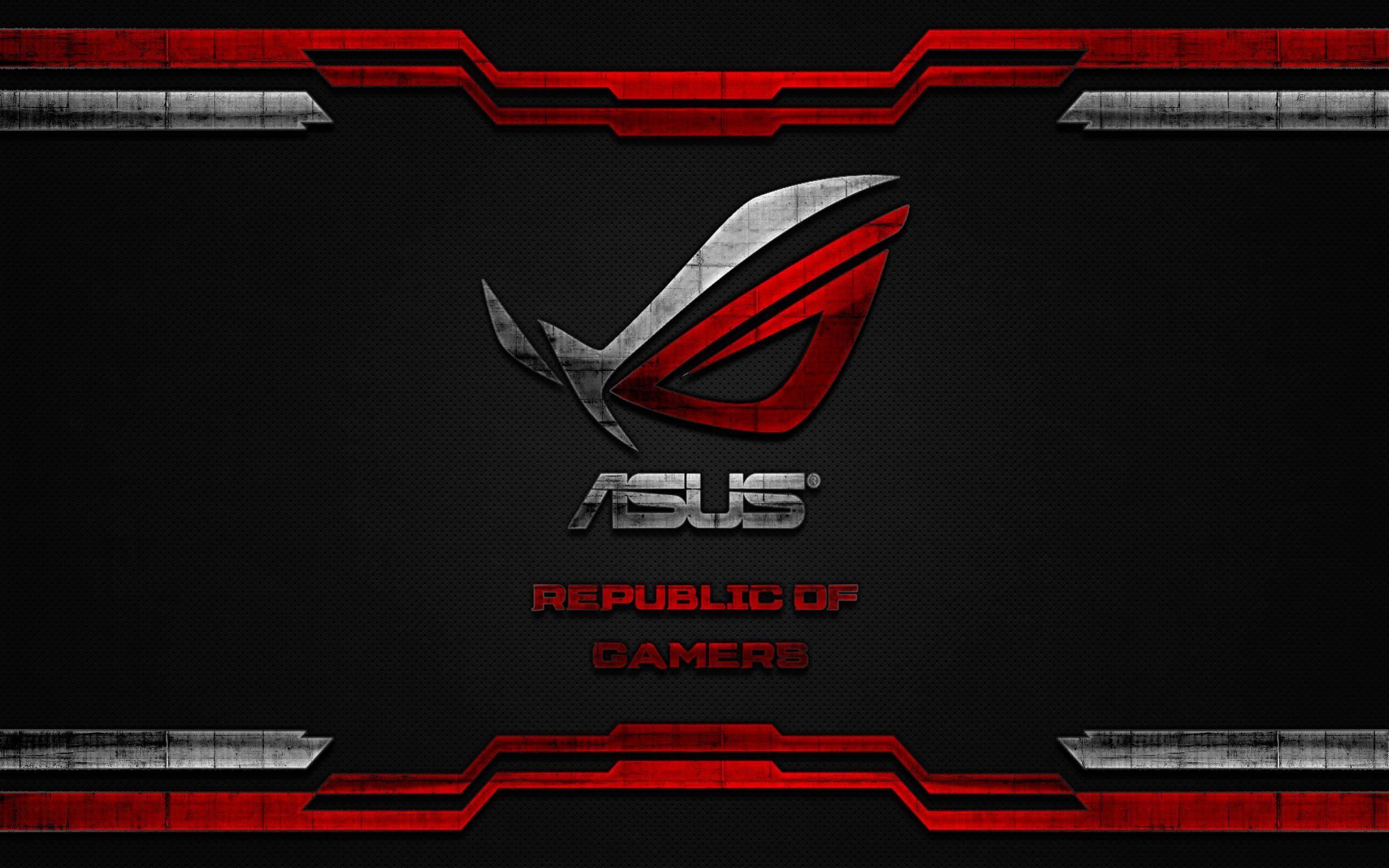 Official-Looking Asus ROG Logo — 2559x1599 wallpaper