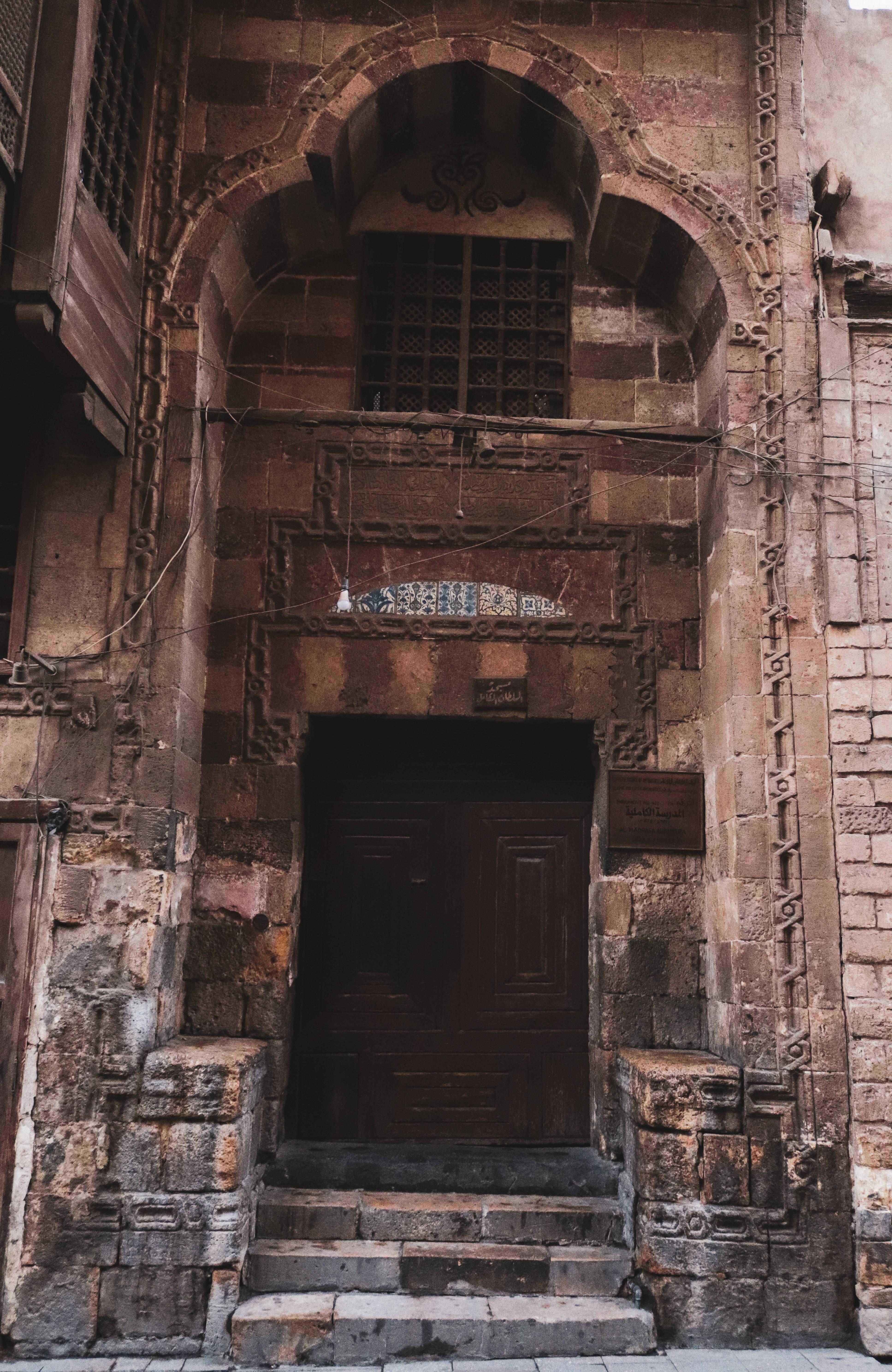 Old Mosque Of Allah — 3869x5946 wallpaper