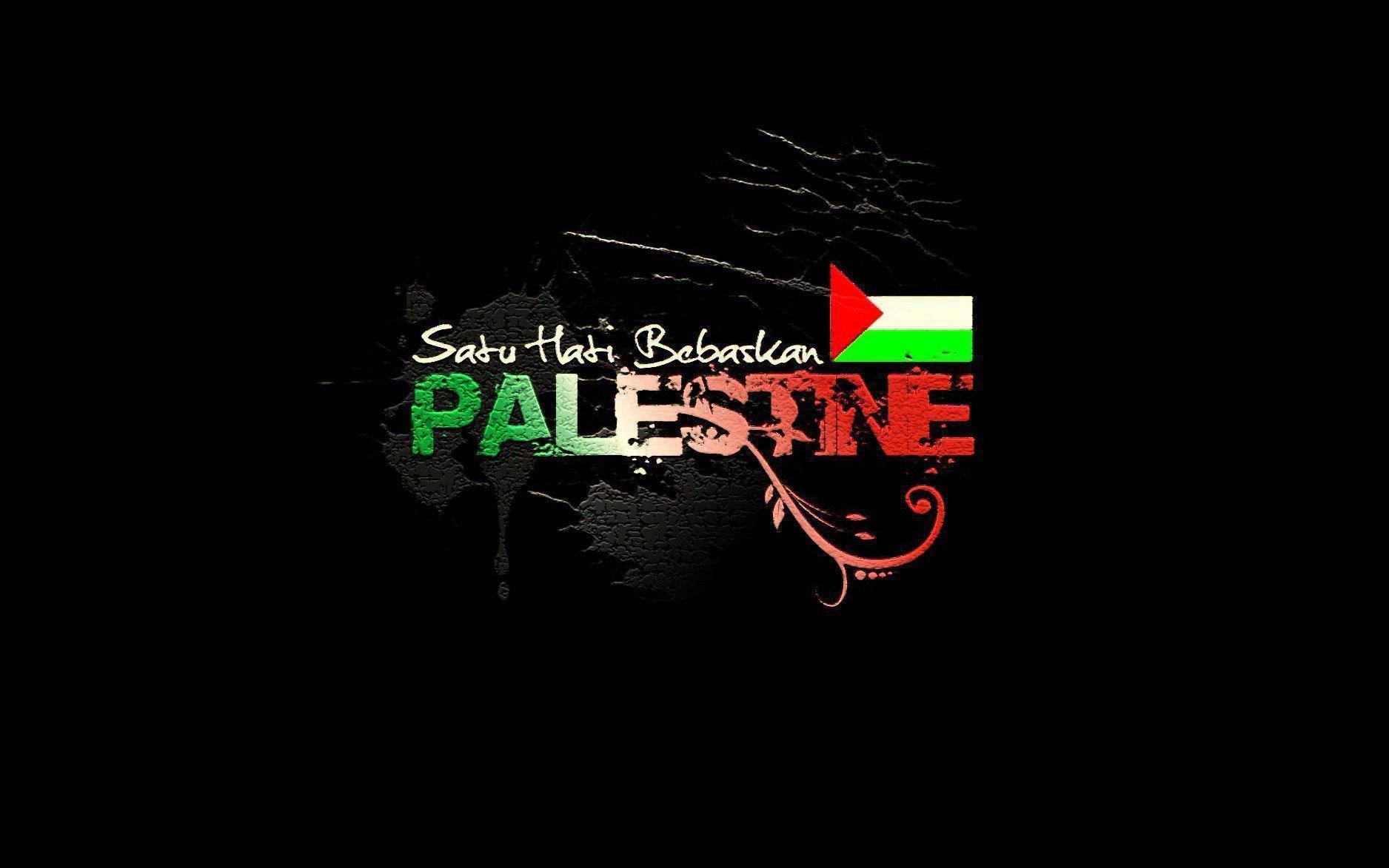 Palestine Flag With Arabic Text — 1876x1173 wallpaper