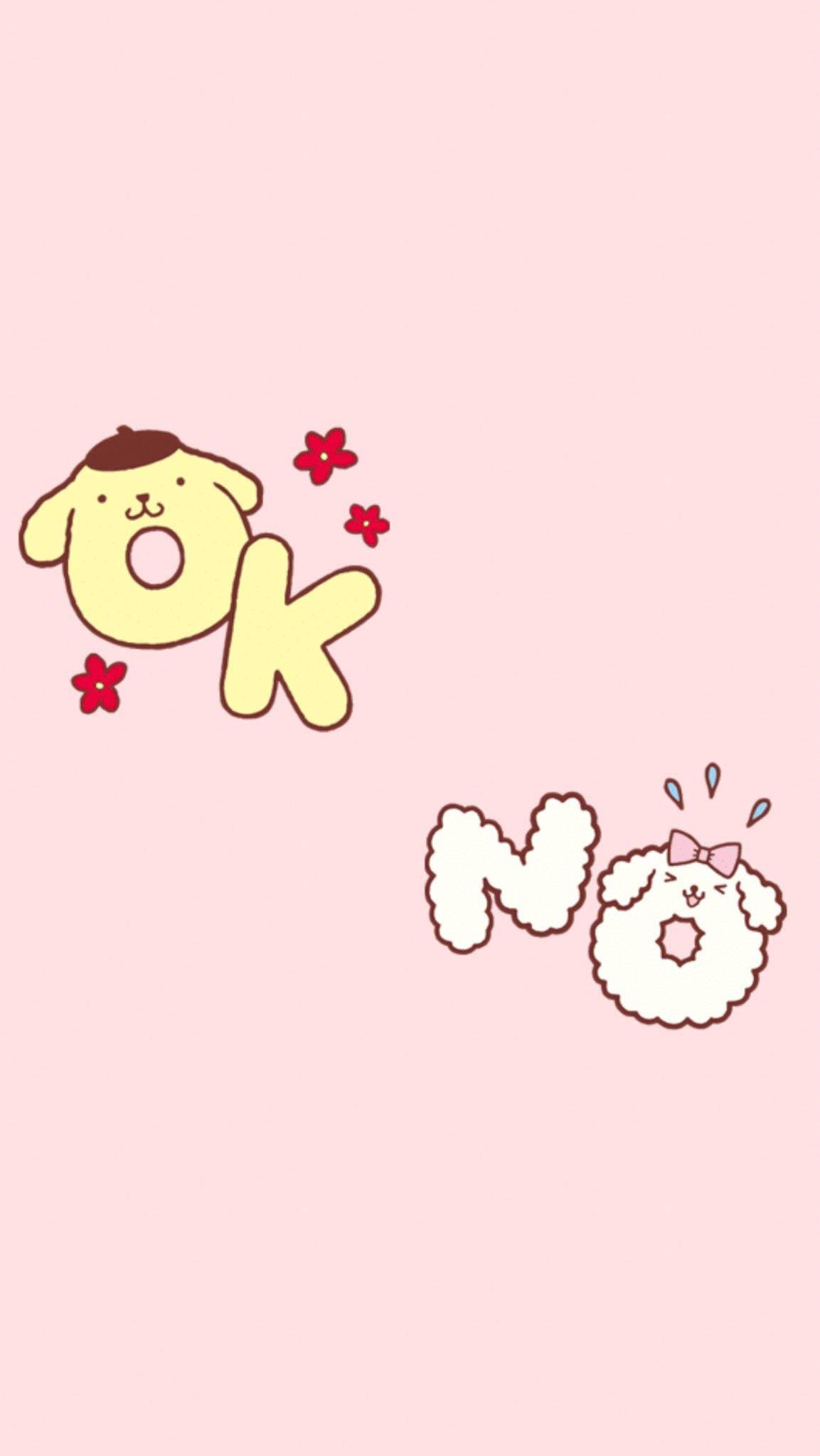 Pompompurin Ok No — 1153x2048 wallpaper