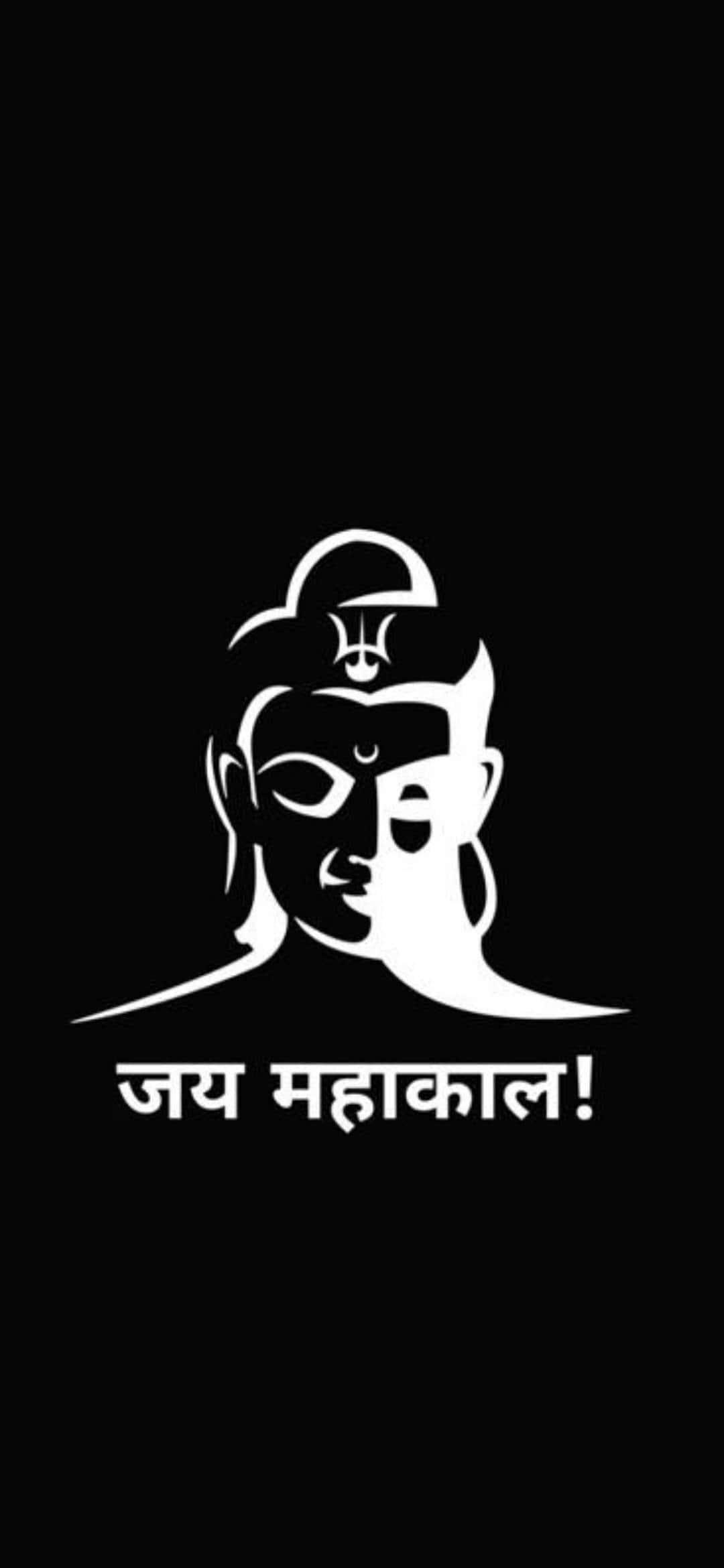 Powerful Manifestation of Mahakal Against a Fiery Sky
