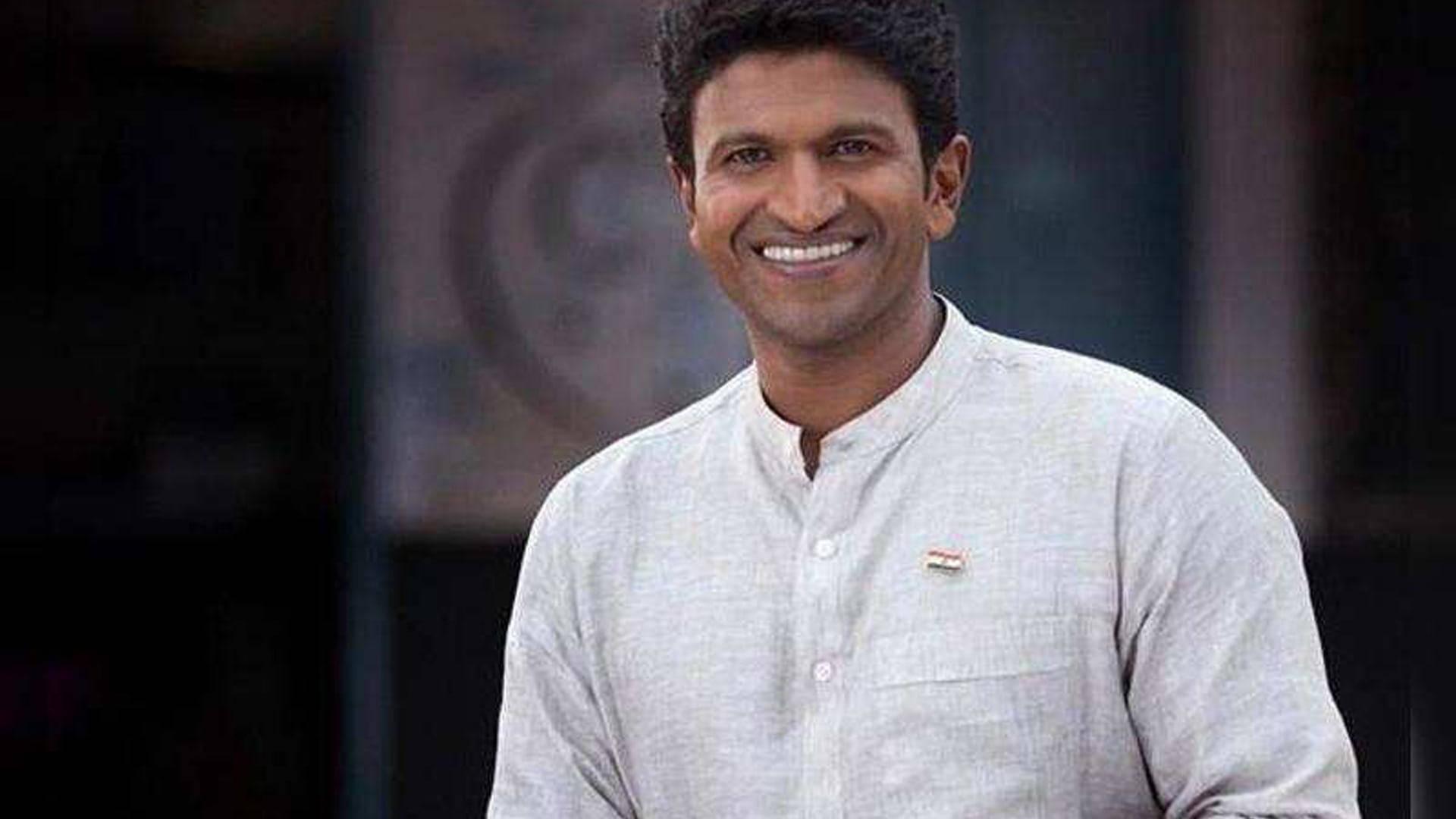 Puneeth Rajkumar Wearing Kurta — 1920x1080 wallpaper
