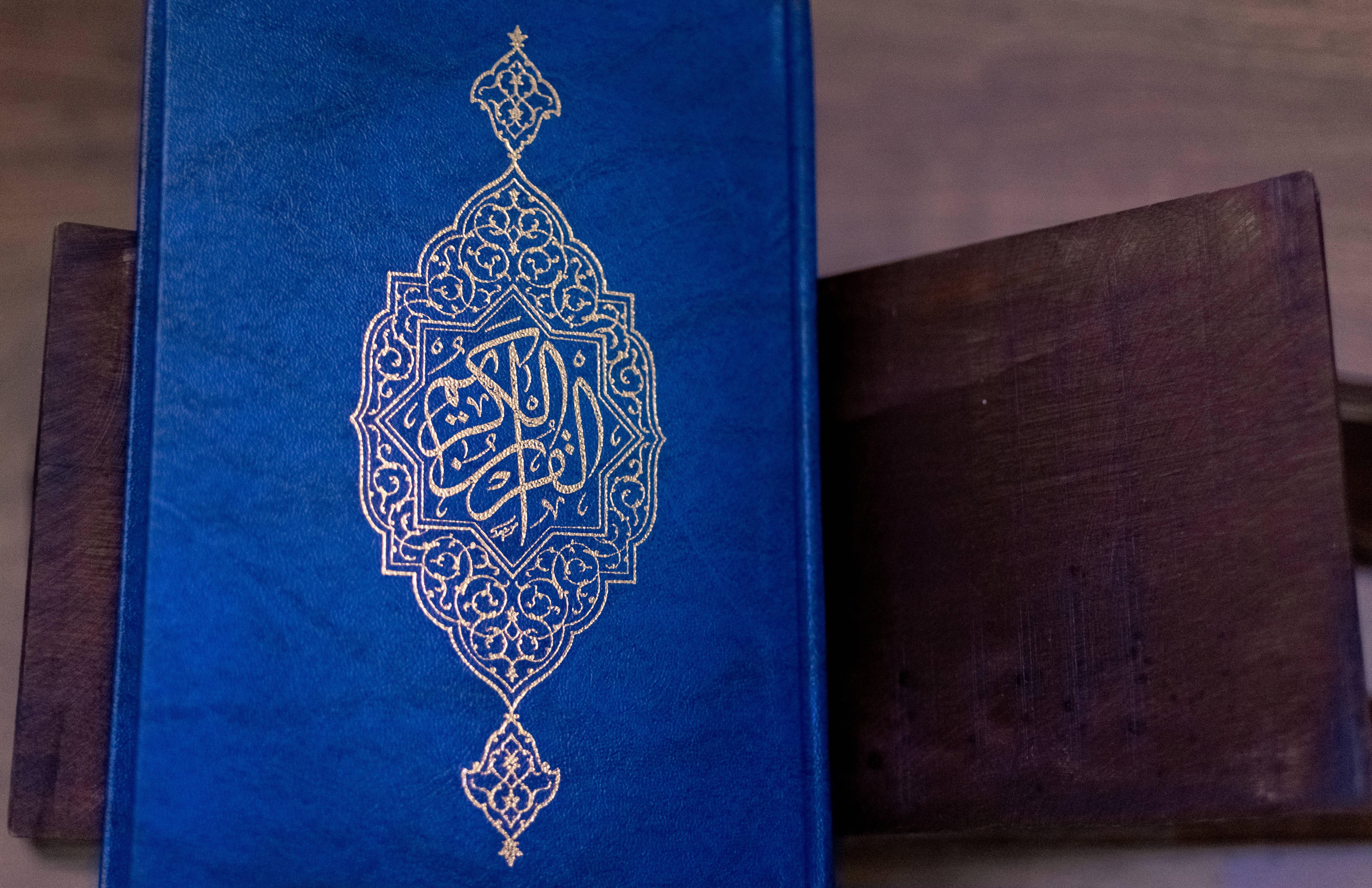 Quran Book Cover Of Allah — 5896x3817 wallpaper