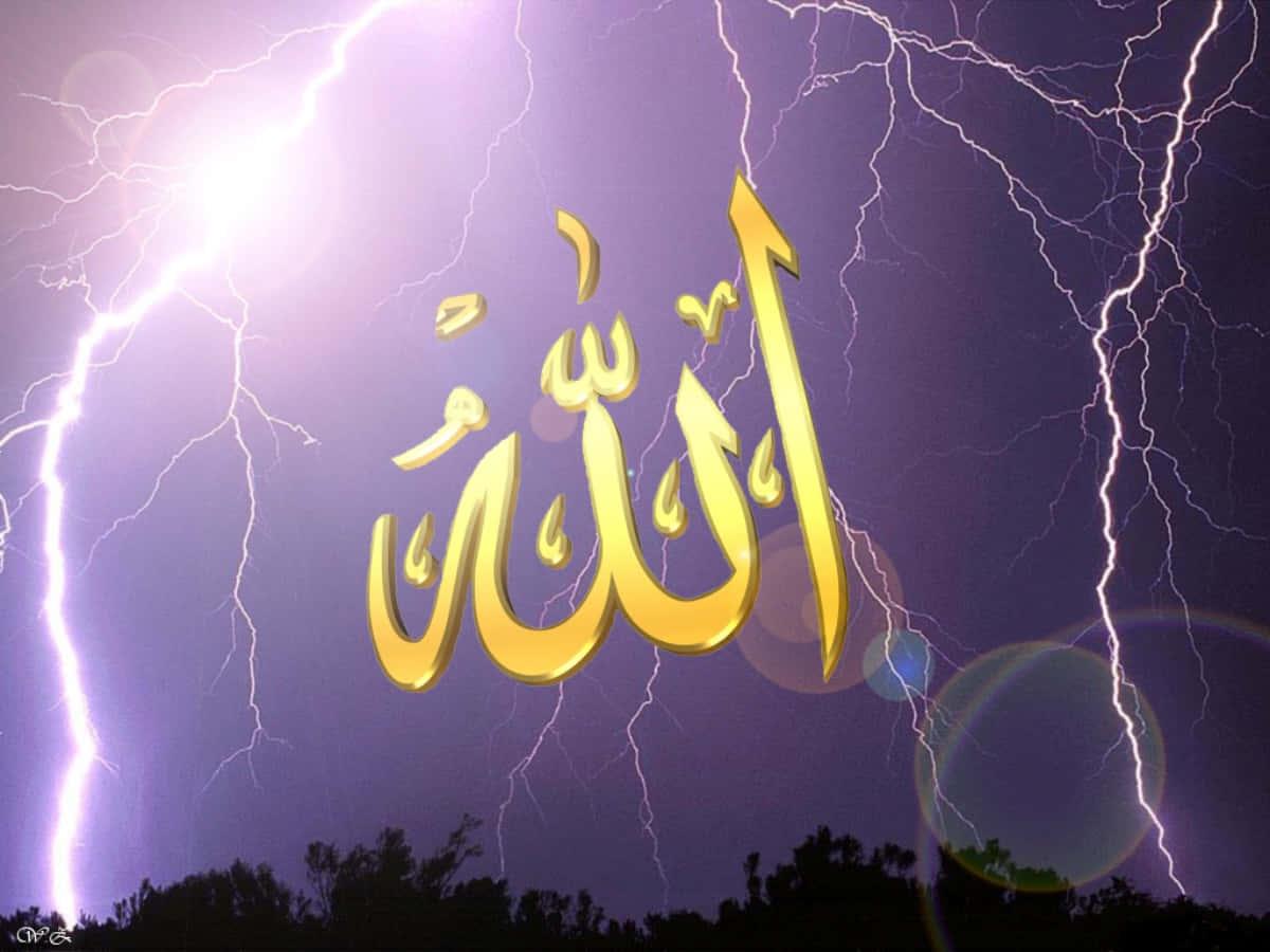 Reach out to Allah in times of need — 1200x900 wallpaper