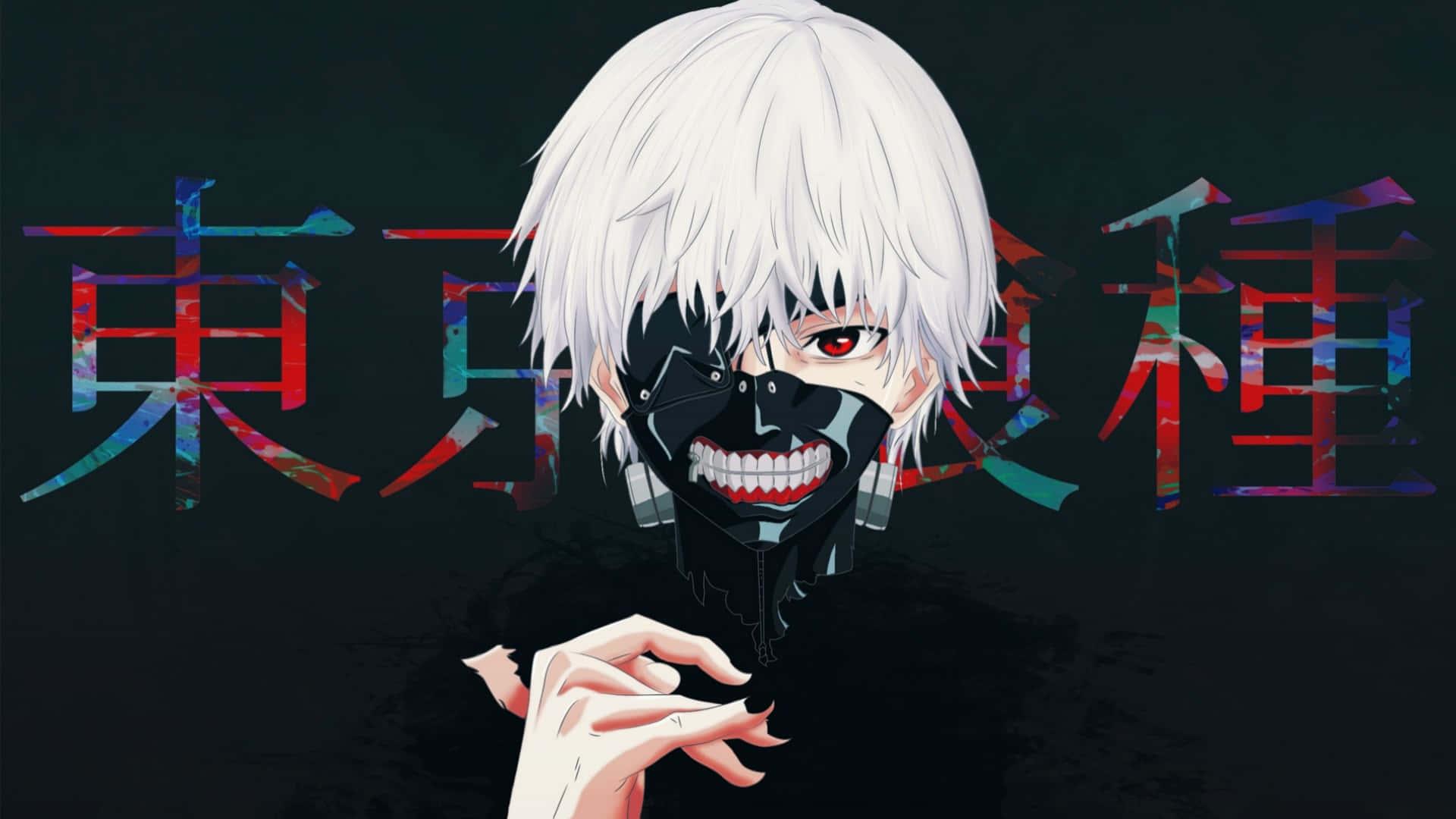 Reality Stripped Away — 1920x1080 wallpaper