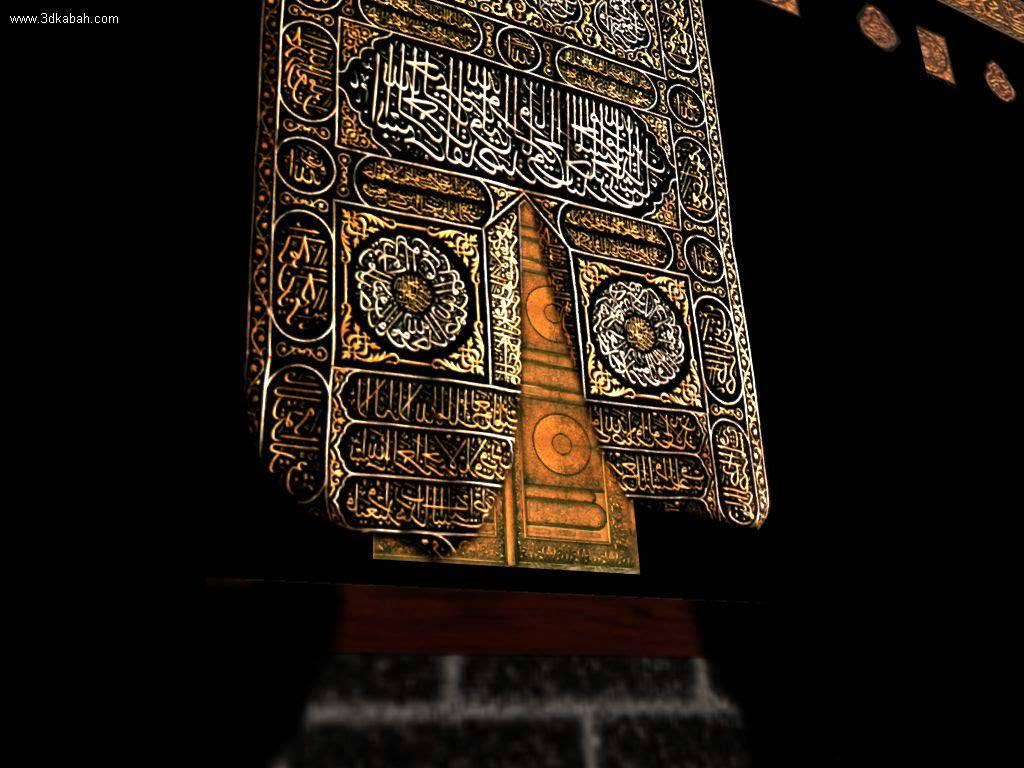 Sacred Entrance to the Kaaba Mosque in Mecca — 1024x768 wallpaper