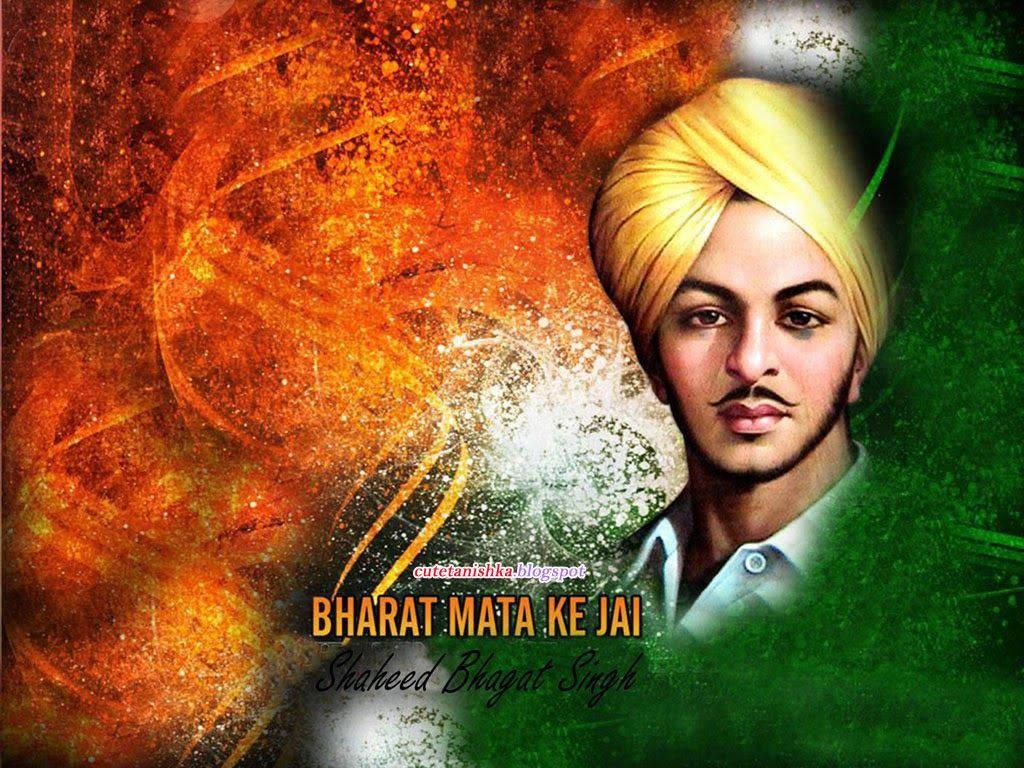 Shaheed Bhagat Singh Splash Painting — 1024x768 wallpaper