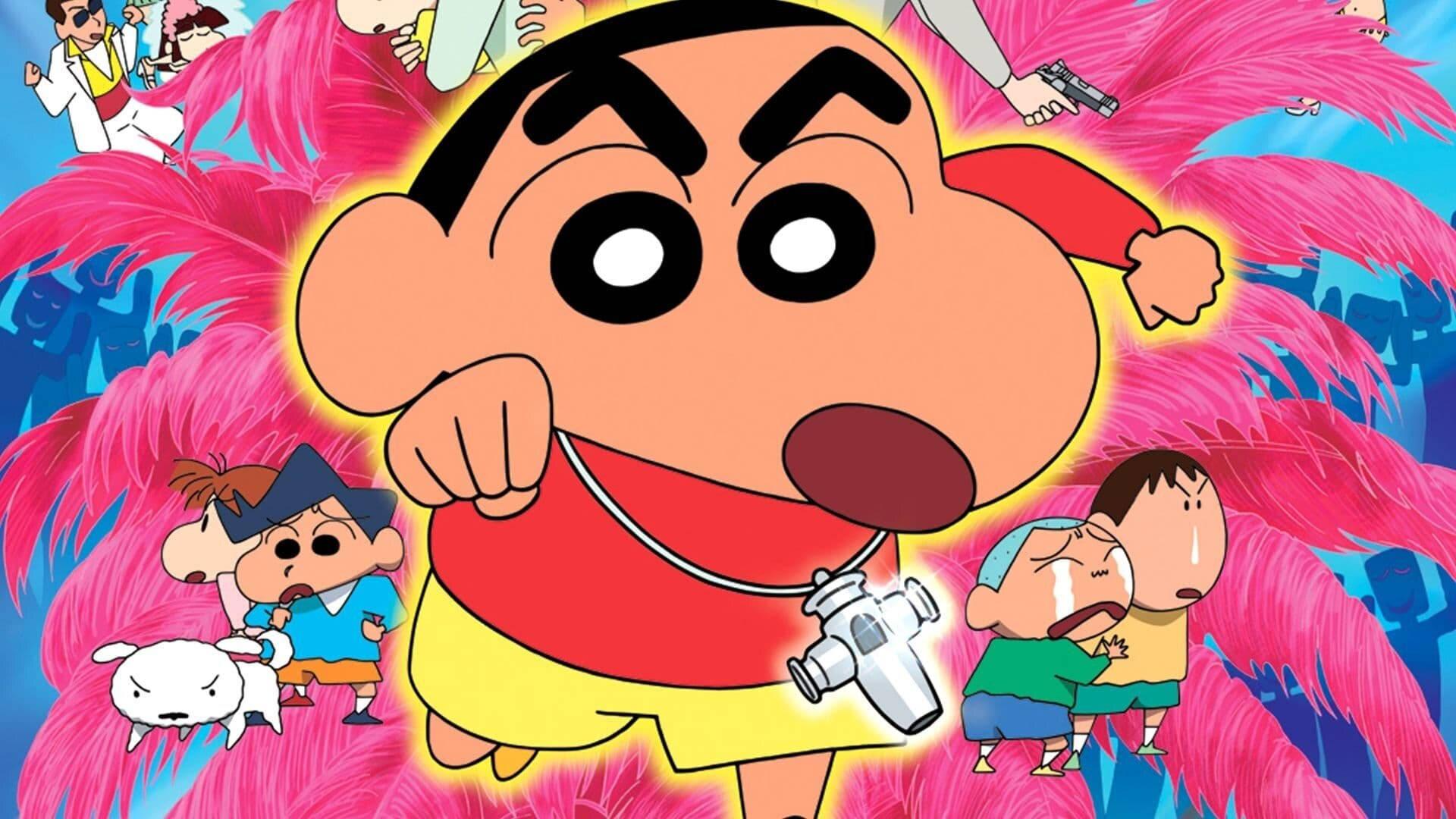 Shin Chan Pink Plant