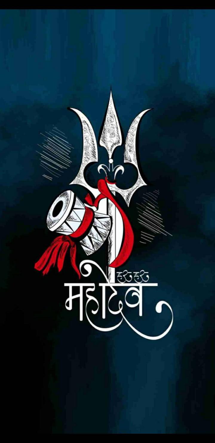 Shiva iPhone Trishula Damaru And Sash — 720x1480 wallpaper