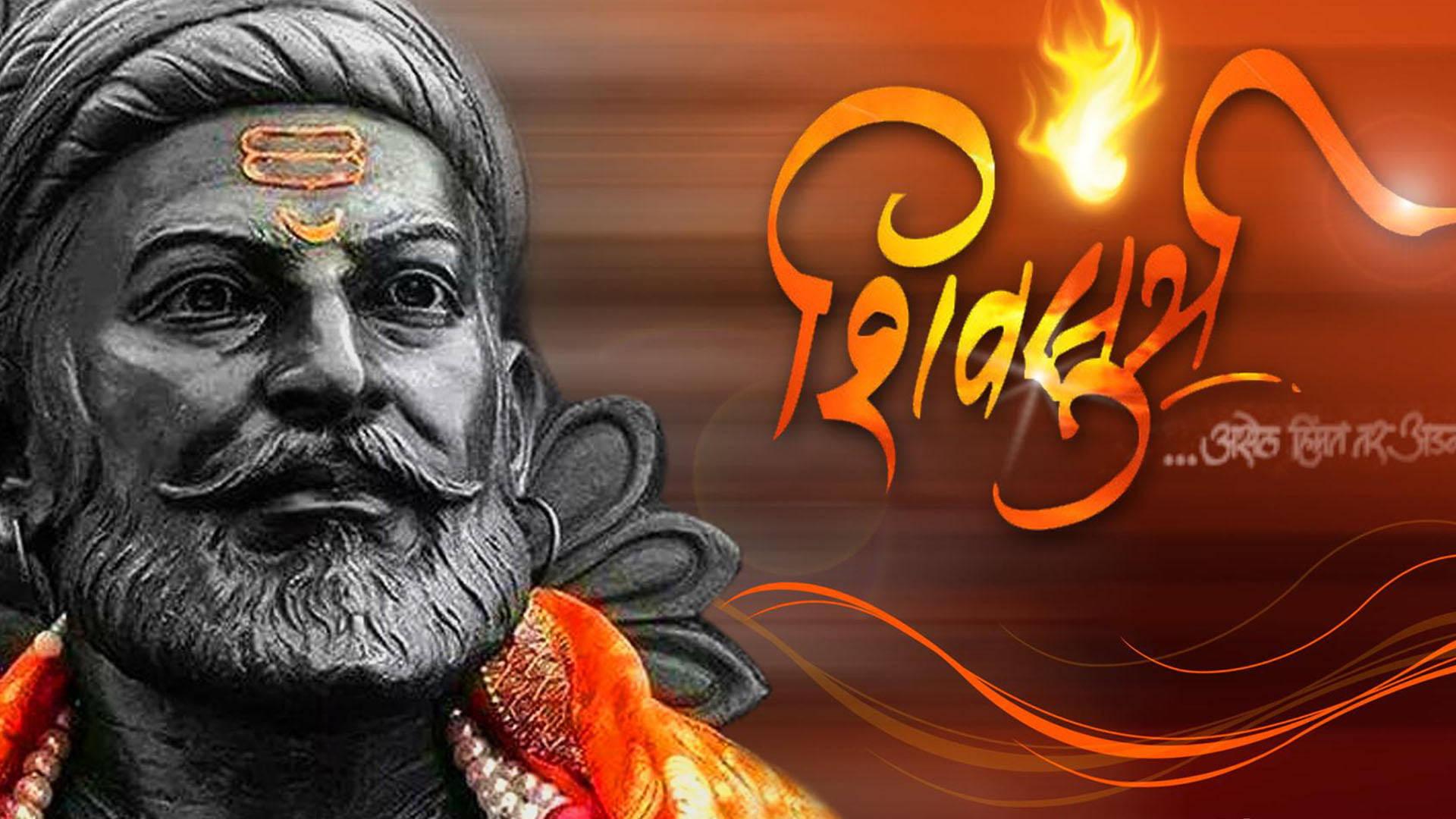 Shivaji Maharaj Statue — 1920x1080 wallpaper