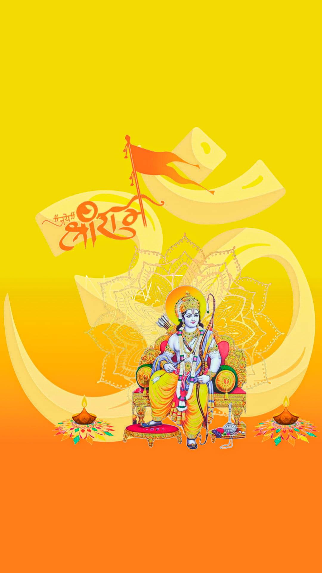 Shree Ram Throne