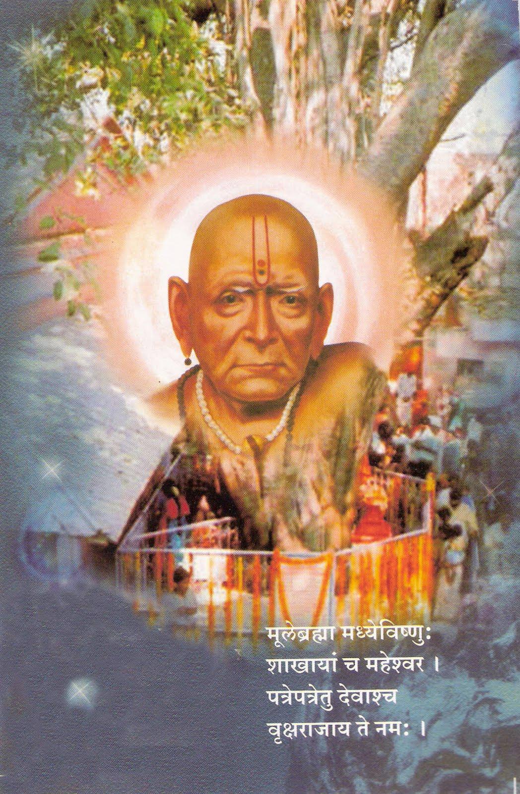 Shri Swami Samarth On Tree