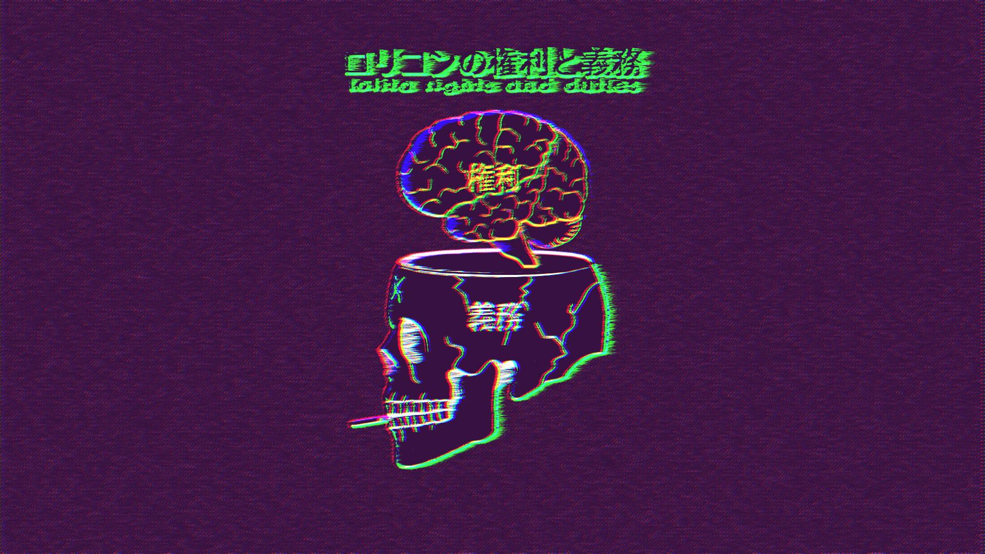 Skull Aesthetic Laptop