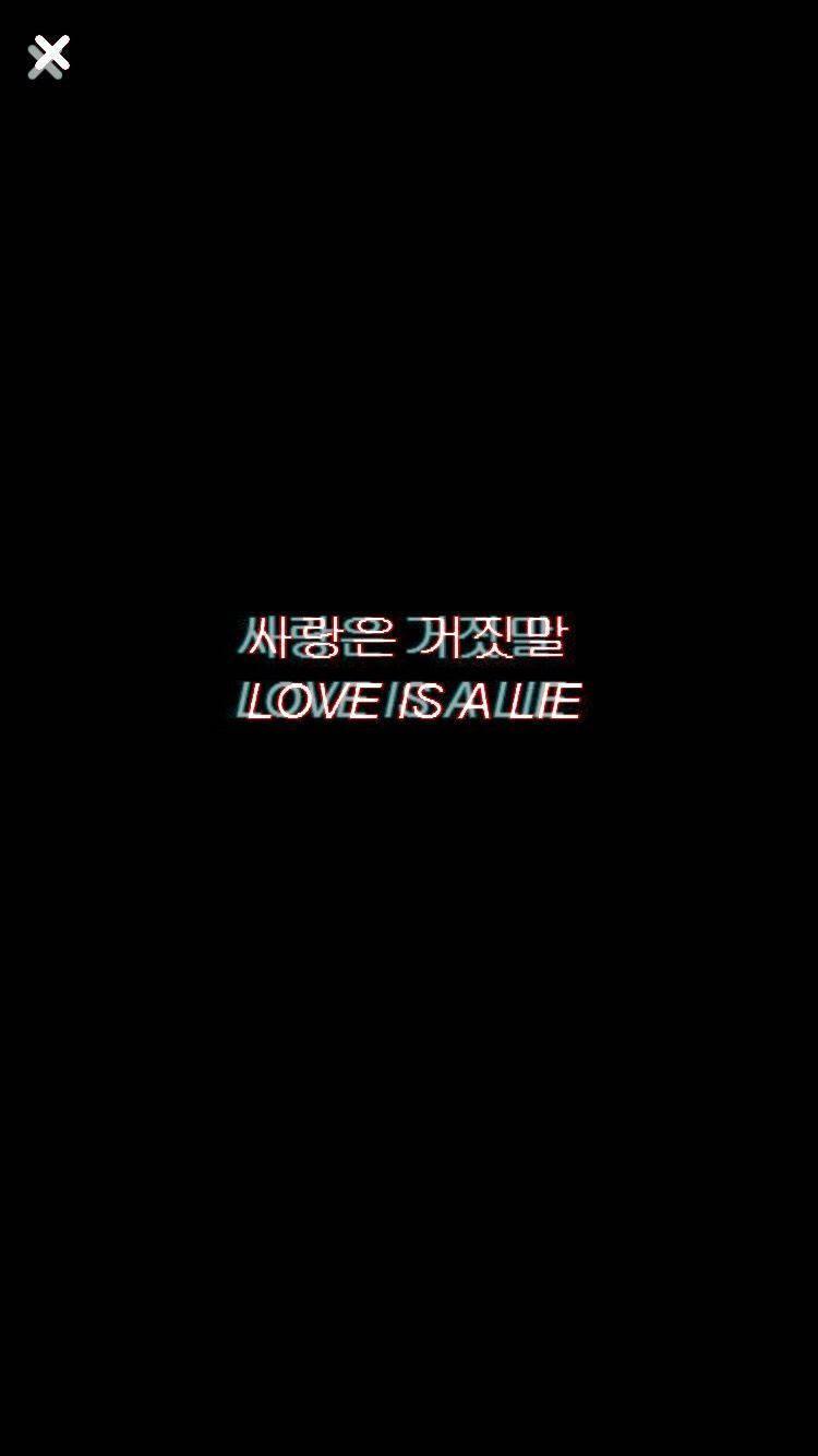 Spread the Glitchy Black Aesthetic Vibe — 750x1334 wallpaper