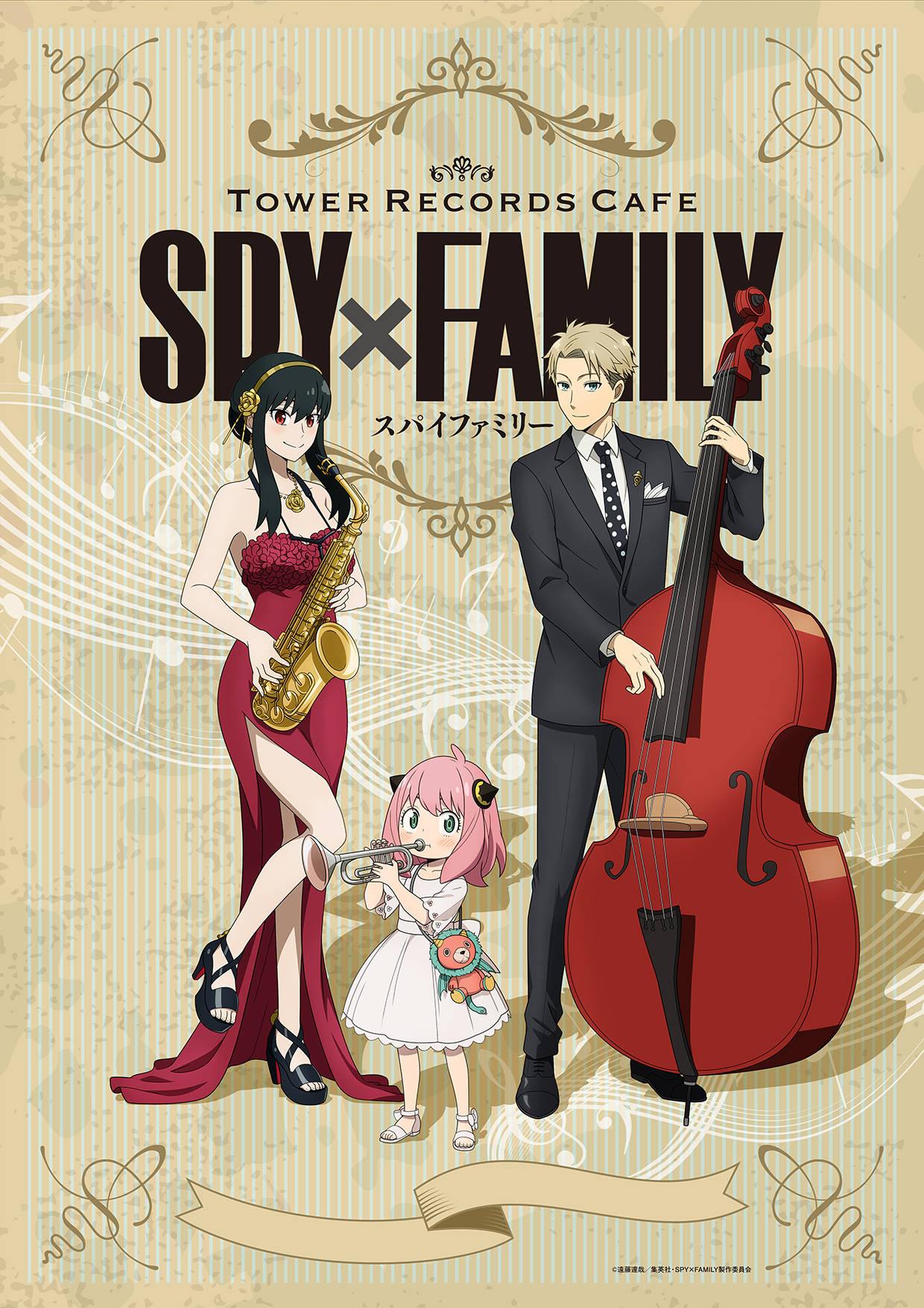 Spy X Family With Musical Instruments — 1240x1755 wallpaper
